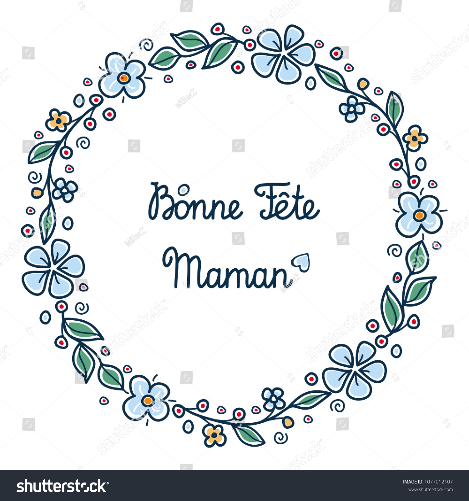 Happy Mothers Day Greeting Card French Stock Vector Royalty Free