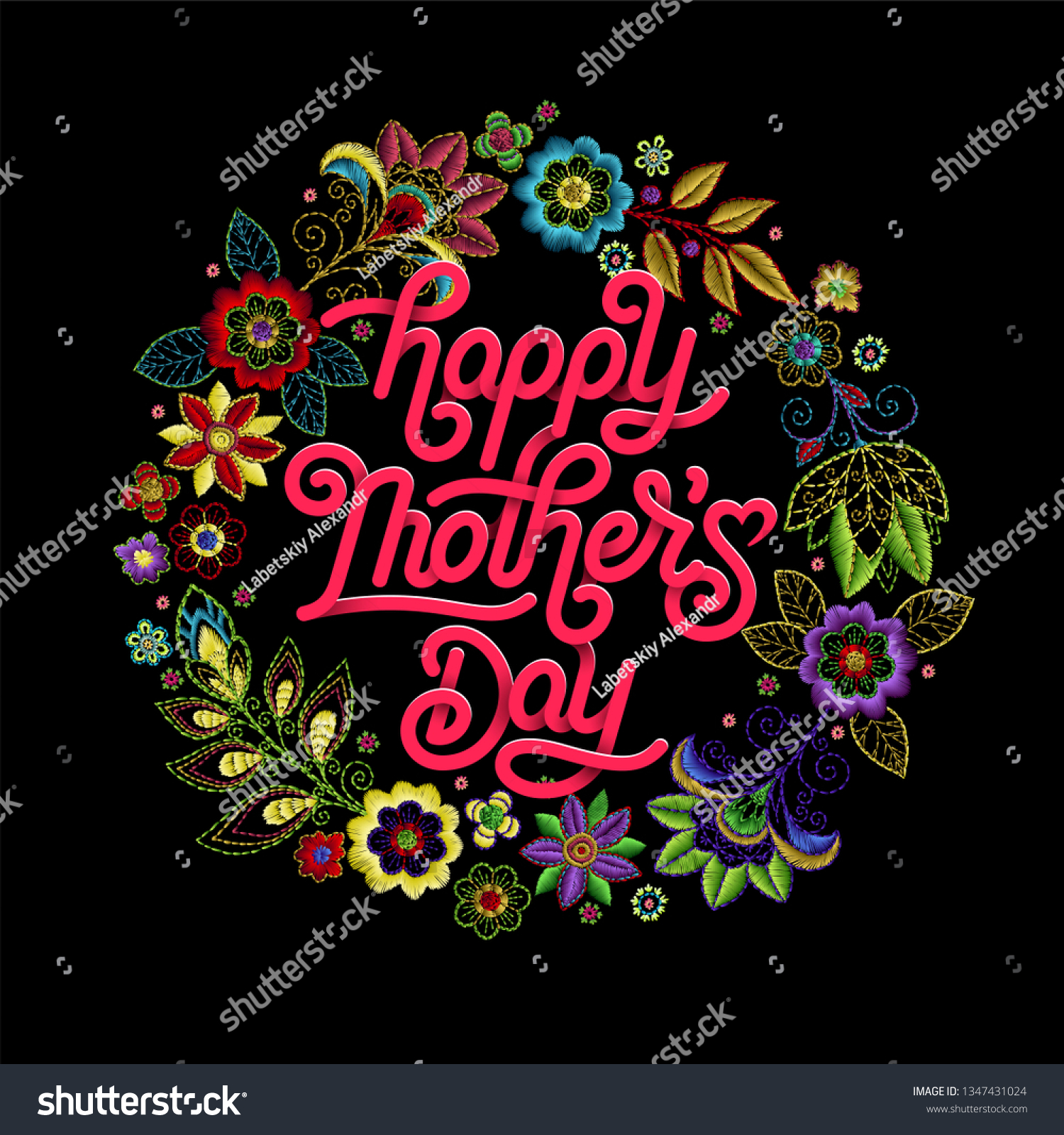 Happy Mothers Day Beautiful Greeting Card Vector De Stock Libre De Regalías 1347431024