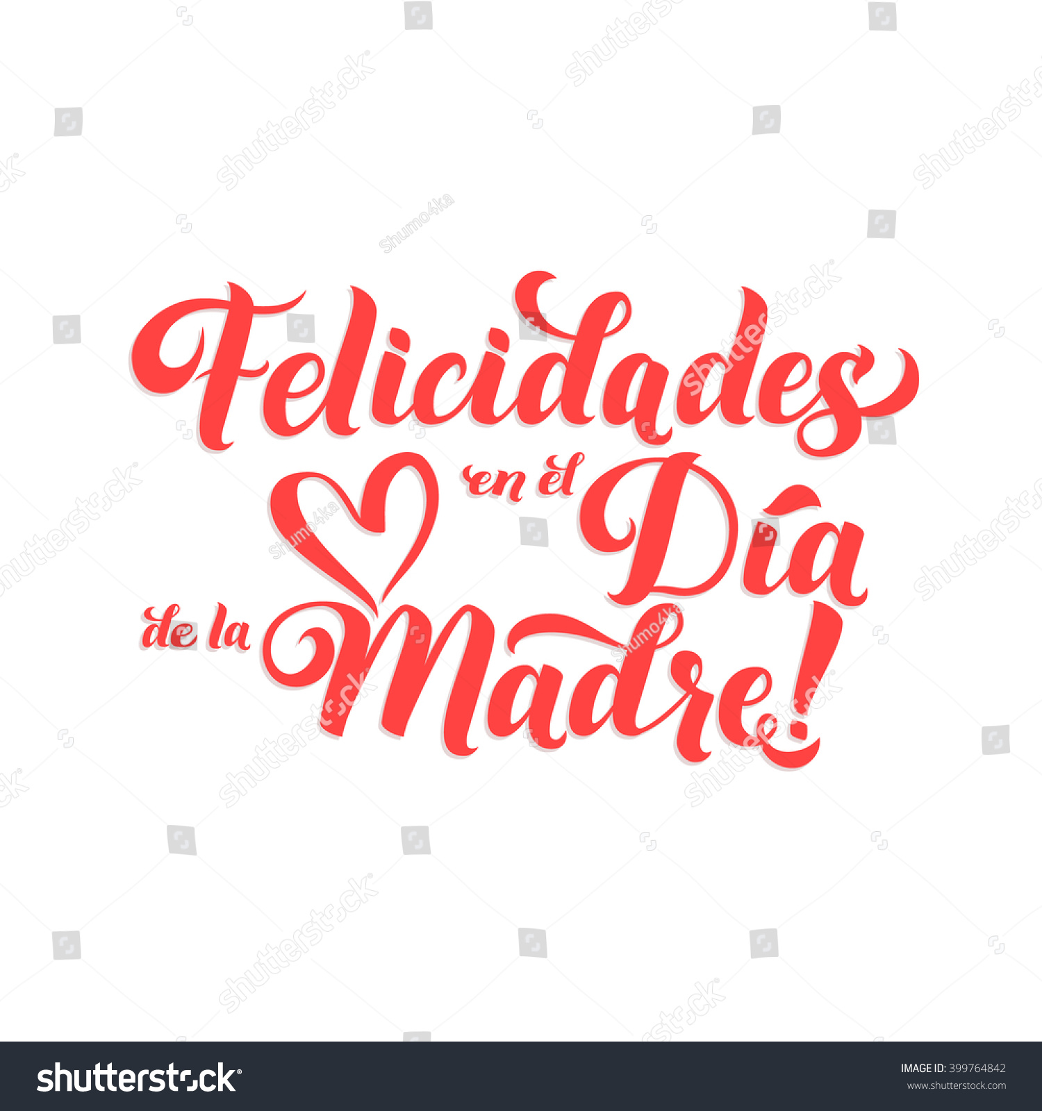 Happy Mothers Day. Congratulations For The Mother In Spanish. Modern ...