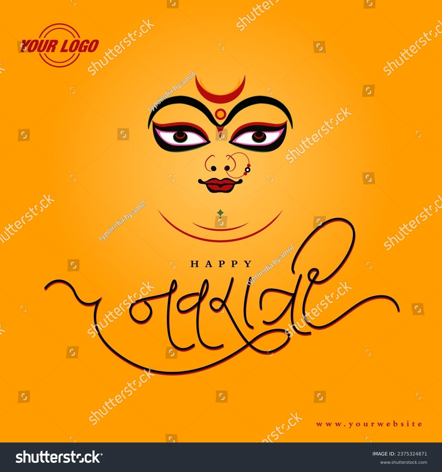 SVG of Happy Navaratri calligraphy Devanagari with lord Durga face illustration post temple. svg