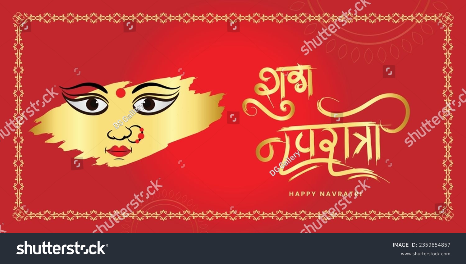 SVG of Happy Navratri banner with hindu goddess face illustration, Hindi Text of Shubh Navratri Means 'Nine Nights of Divinity' svg