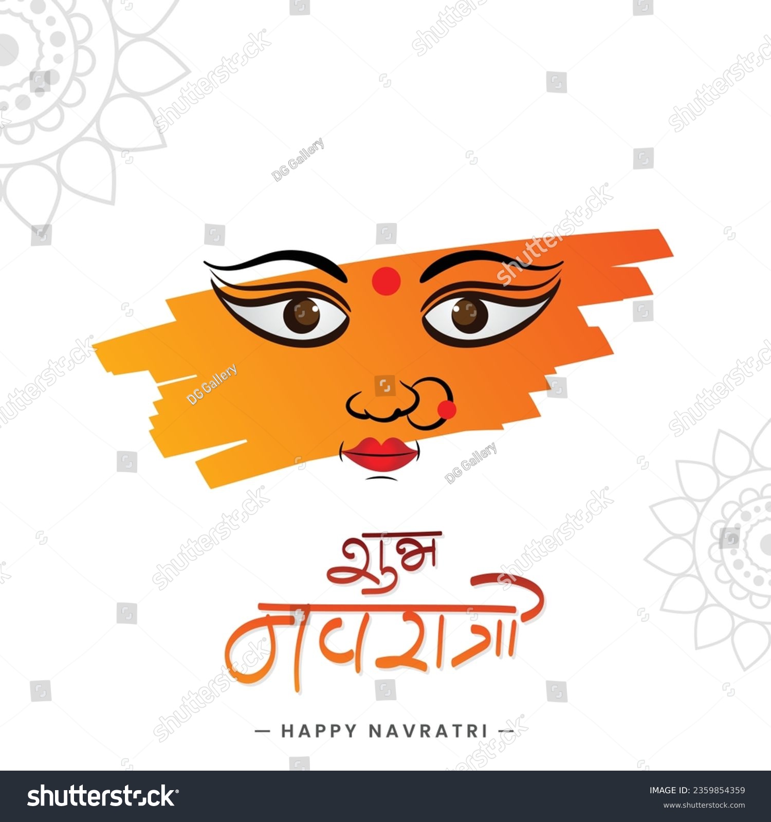 SVG of Happy Navratri beautiful hindi calligraphy with goddess durga face illustration, Hindi Text of Shubh Navratri Means 'Nine Nights of Divinity' svg