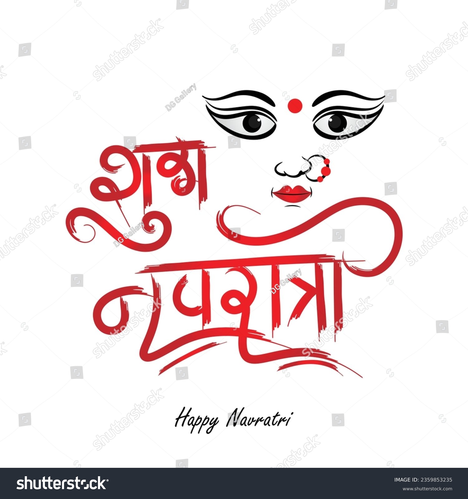 SVG of Happy Navratri Indian Festival goddess durga face illustration with Hindi Text of Shubh Navratri Means 'Nine Nights of Divinity' svg