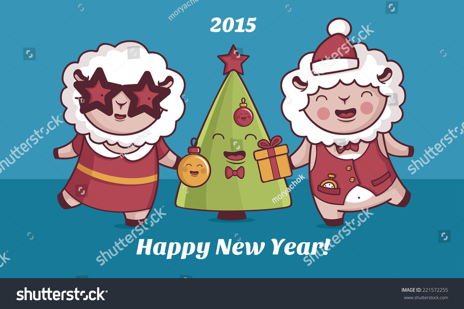 Happy New Year Stock Vector Illustration 221572255 : Shutterstock