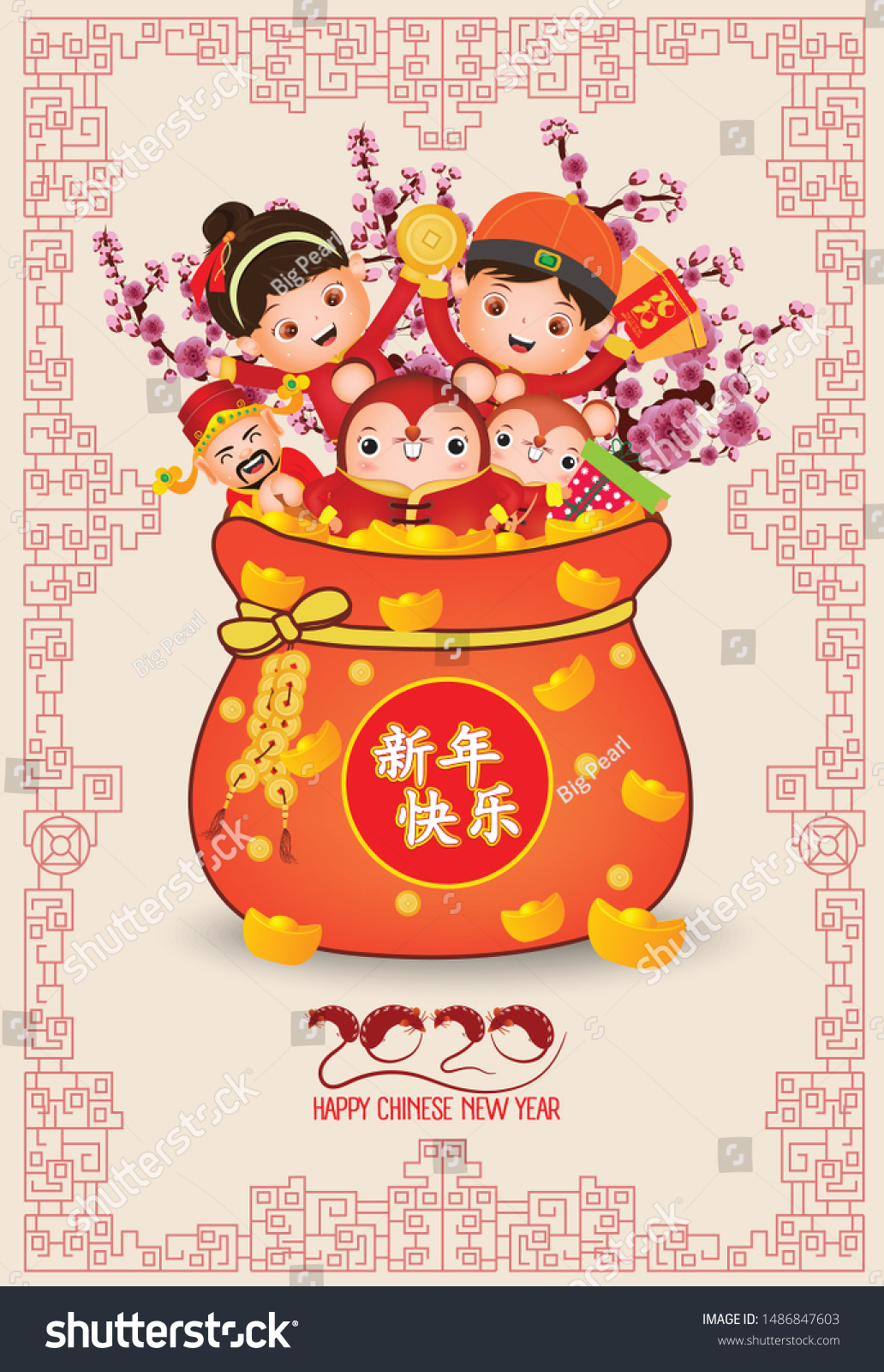 Happy New Year 2020 Chinese New Backgrounds Textures Holidays