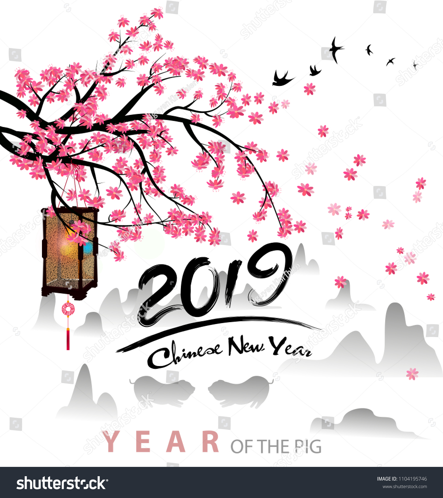 Happy New Year 2019 Chinese New Year Year Of The Happy New Year 2019 Chinese New Year Year Of The