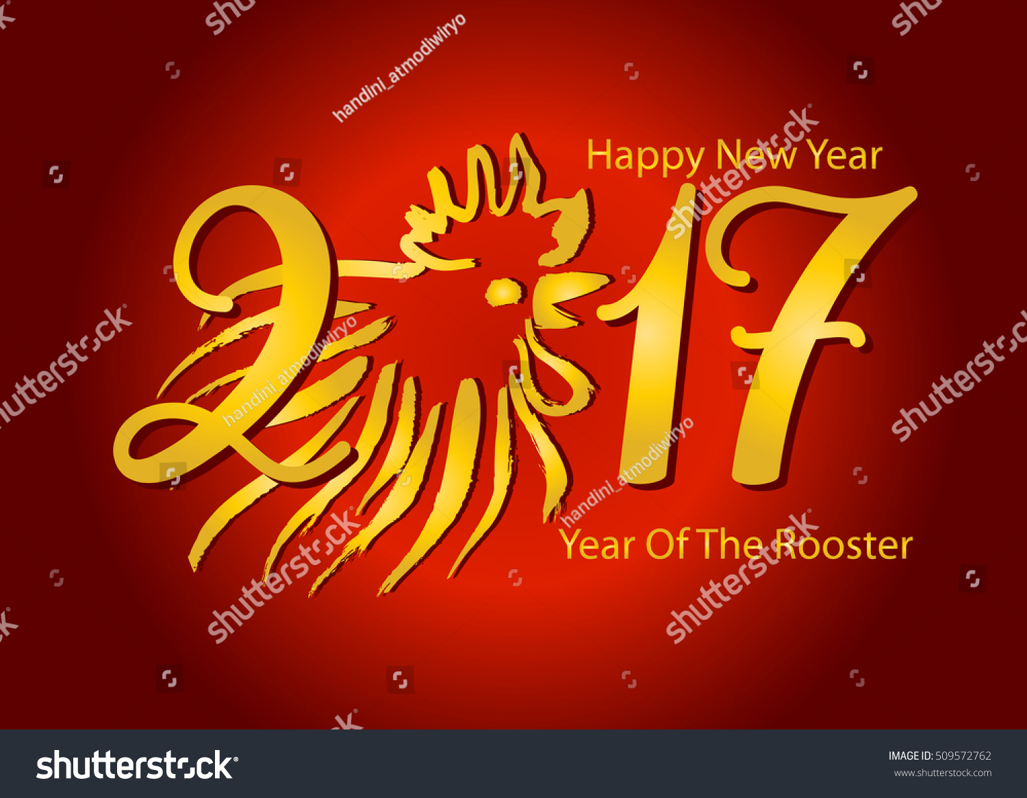 Happy New Year 2017 Crative Greeting Card Design Stock Vector 509572762 : Shutterstock