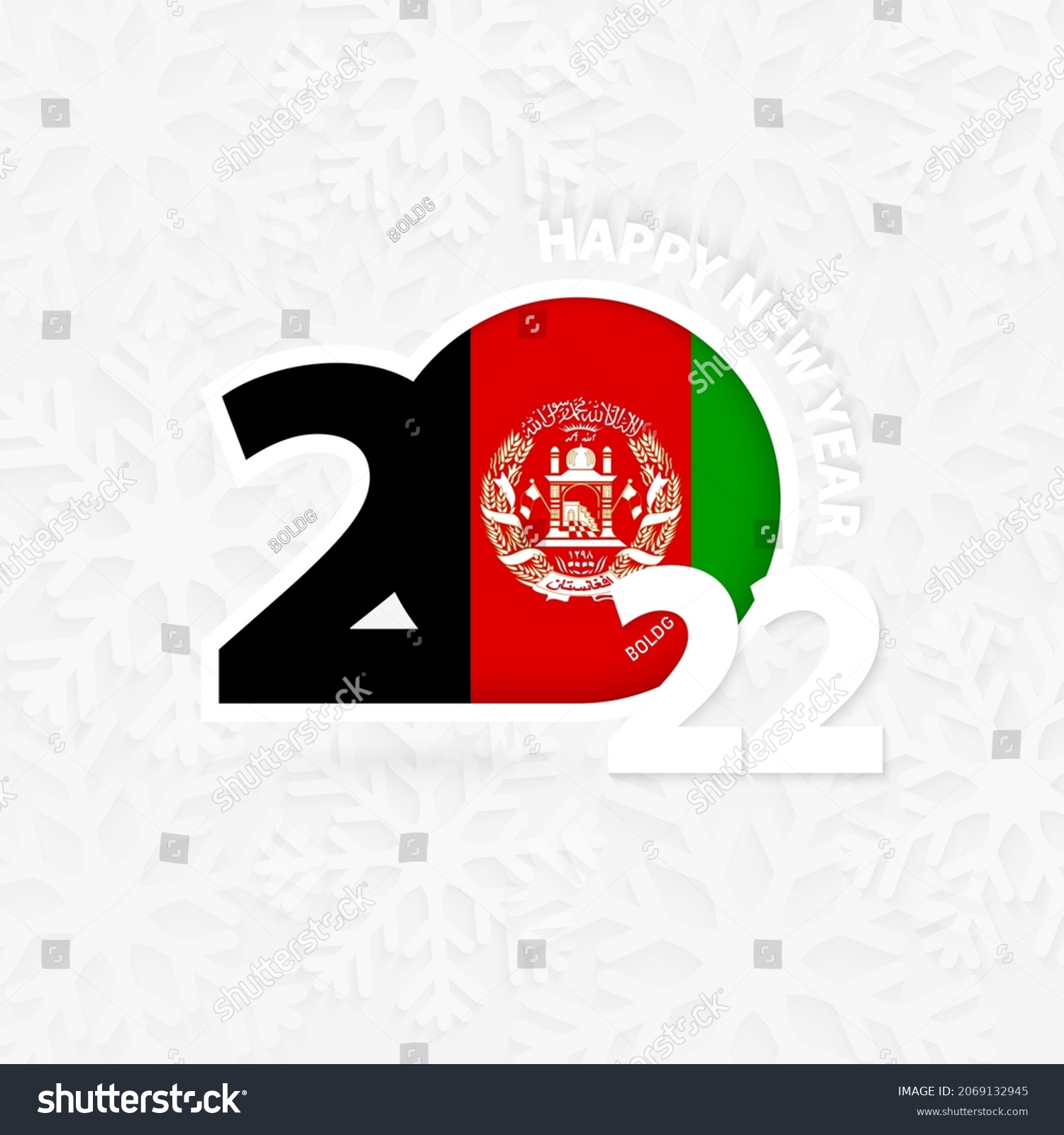 429 Afghan new year Images, Stock Photos & Vectors Shutterstock