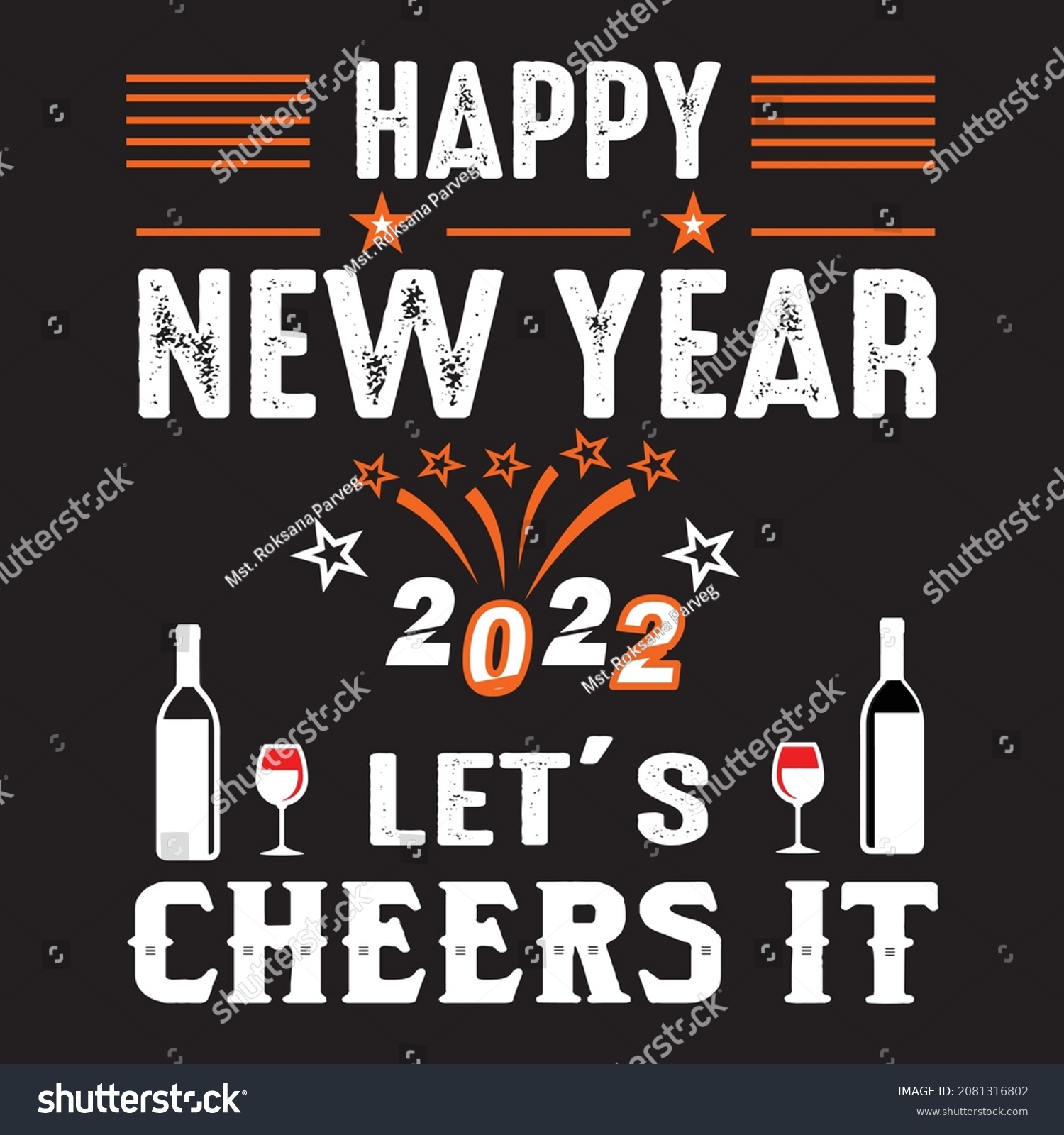 SVG of Happy New Year 2022  Tshirt Design ,2022 svg, tshirt design vector cutting svg ,file. svg