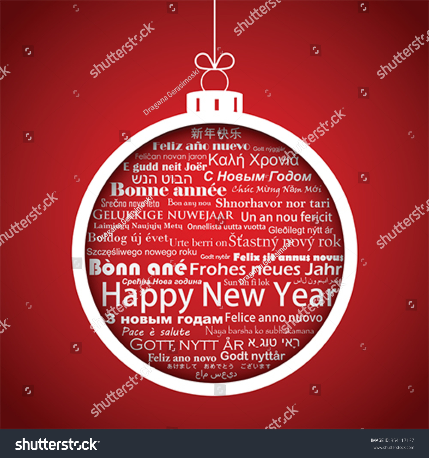 happy-new-year-word-tag-cloud-stock-vector-royalty-free-354117137