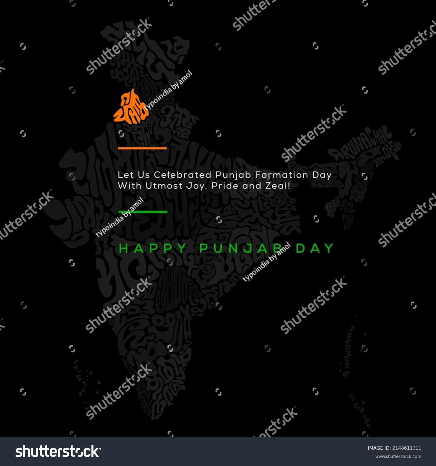 Happy Punjab Day India Map All Stock Vector (Royalty Free) 2148611311 ...