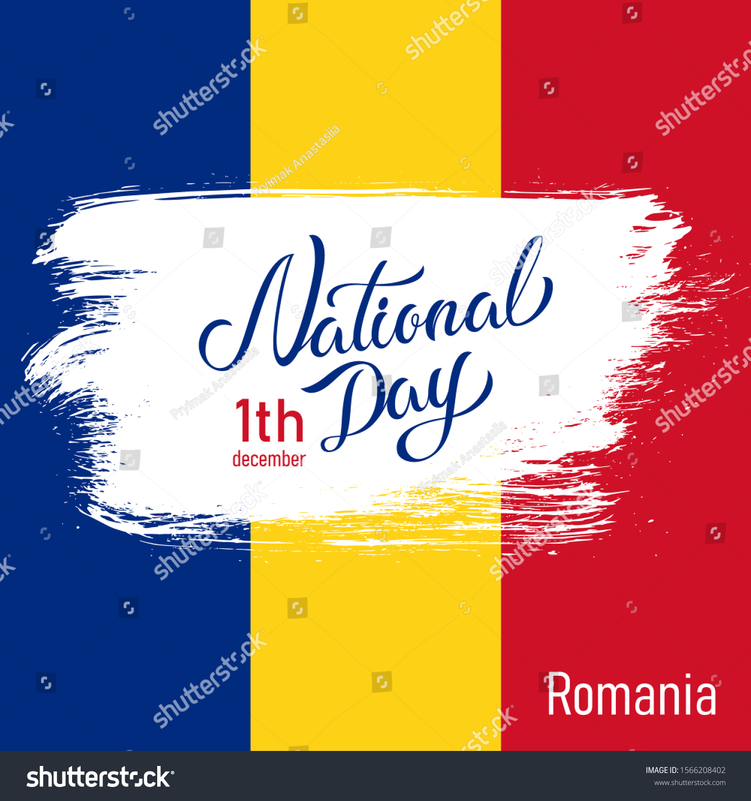 SVG of Happy Romania Nationl Day Vector Design Template Illustration svg