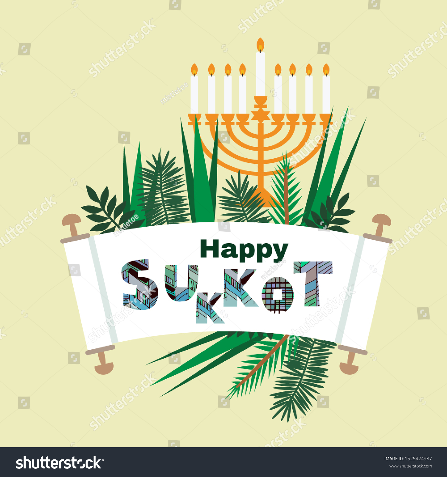 Happy Sukkot Template Poster Banner Jewish Stock Vector (Royalty Free ...