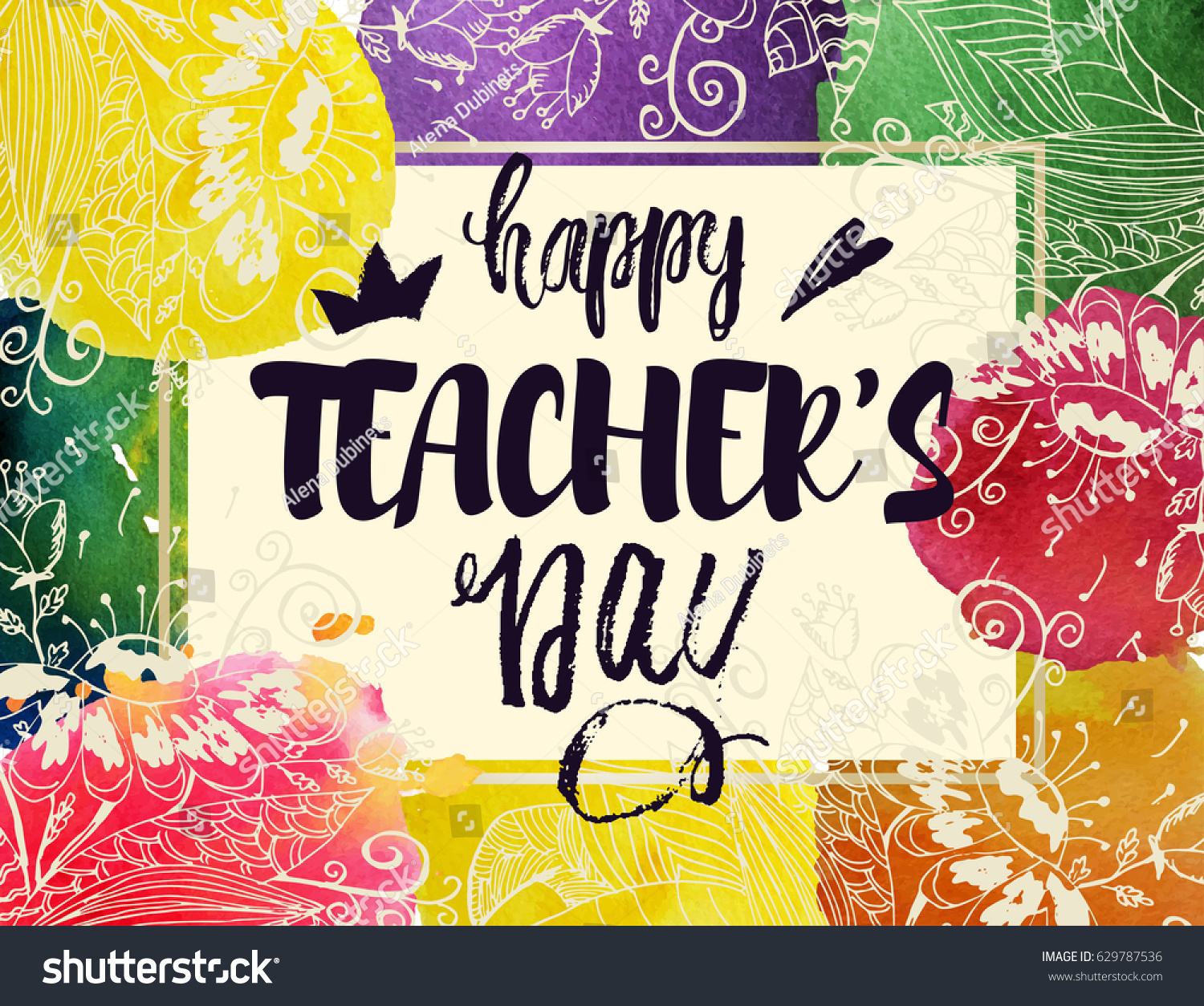 Happy Teachers Day Frame