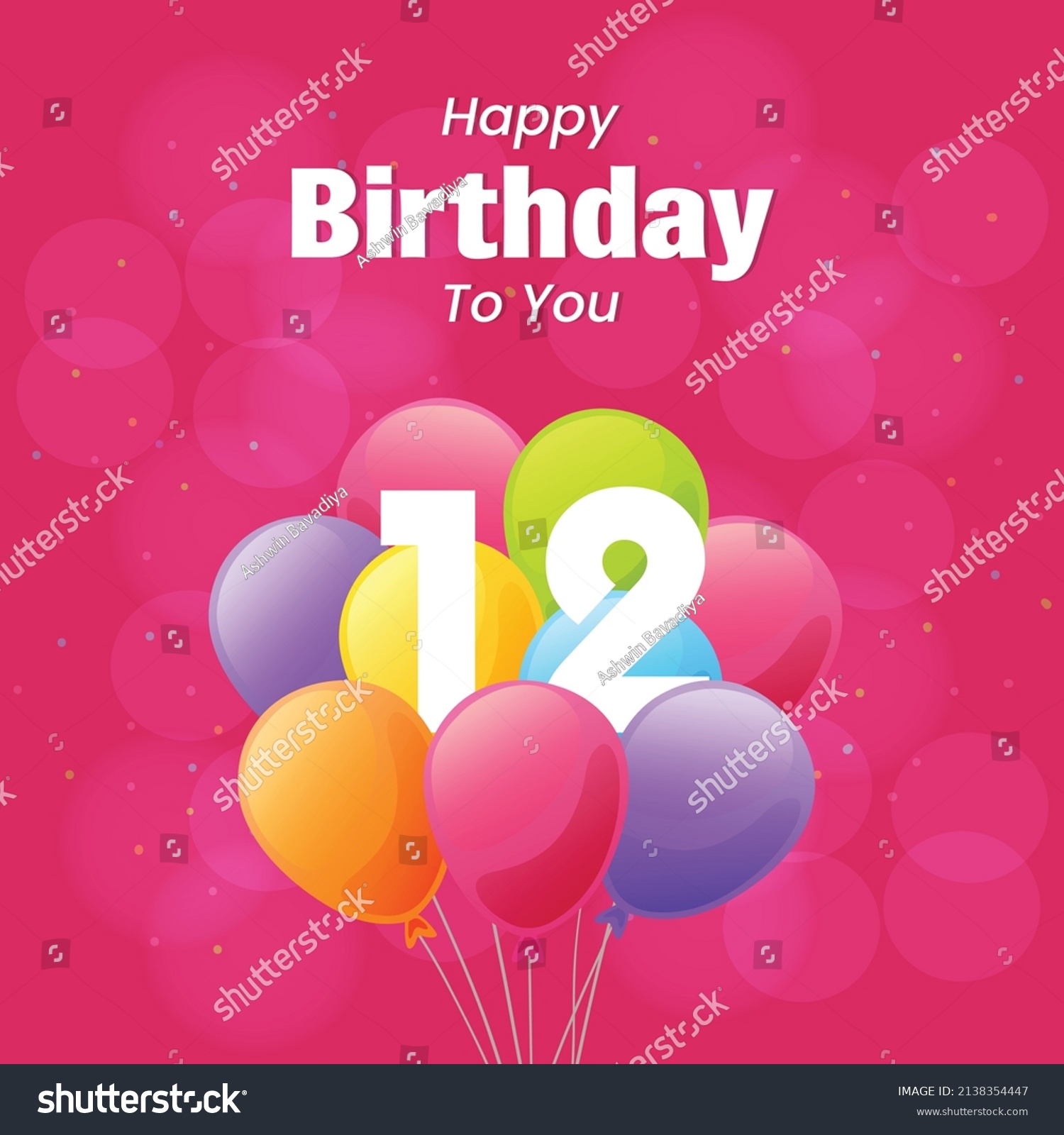 Happy 12th Birthday Greeting Card Vector Stock Vector (Royalty Free ...