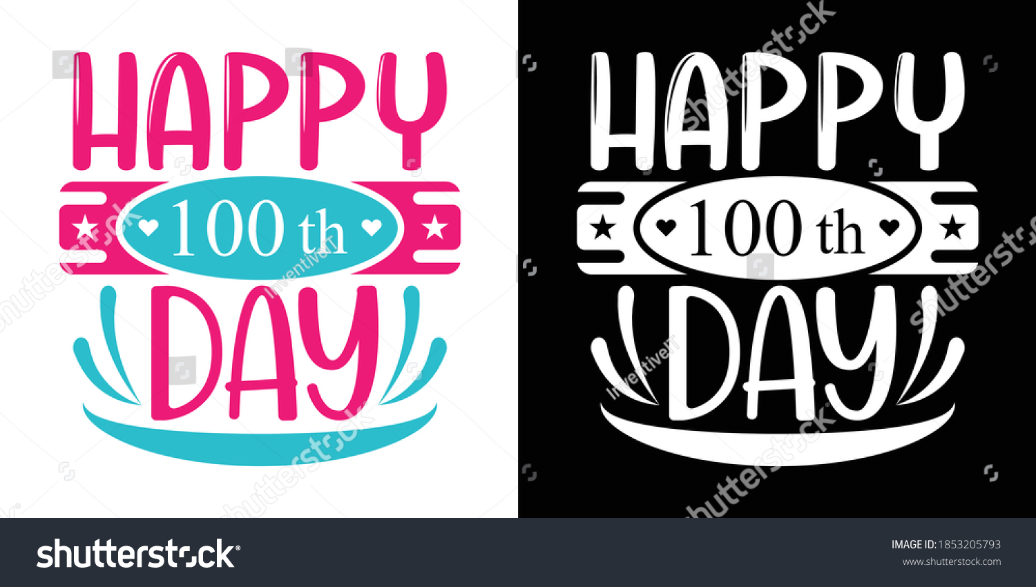 Happy 100th Day Printable Vector Illustration: เวกเตอร์สต็อก (ปลอดค่า ...