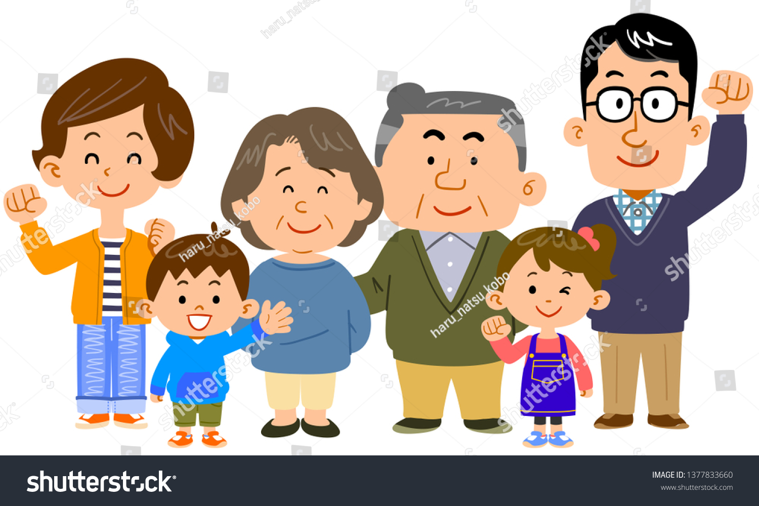 Happy Three Generation Family Senior Stock Vector (royalty Free 