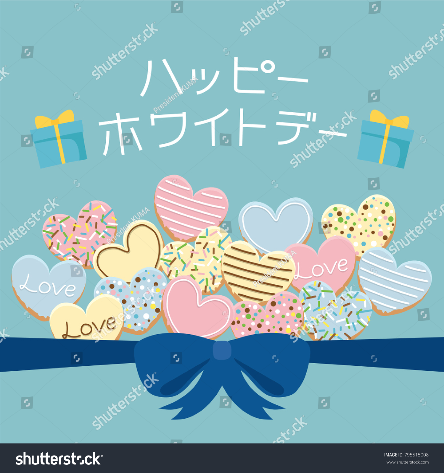 Happy White Day Vector Frame Icing Stock Vector Royalty Free