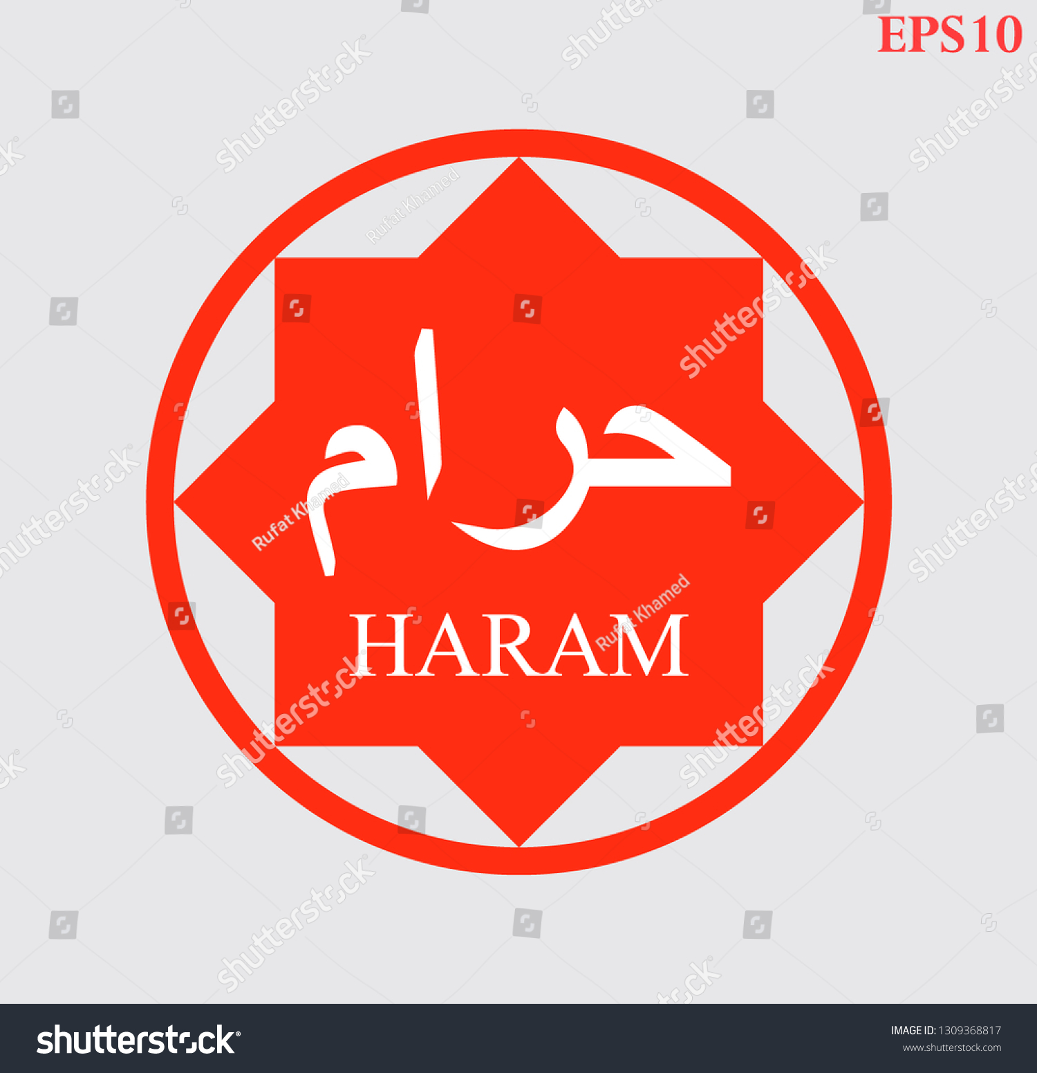 What is haram food
