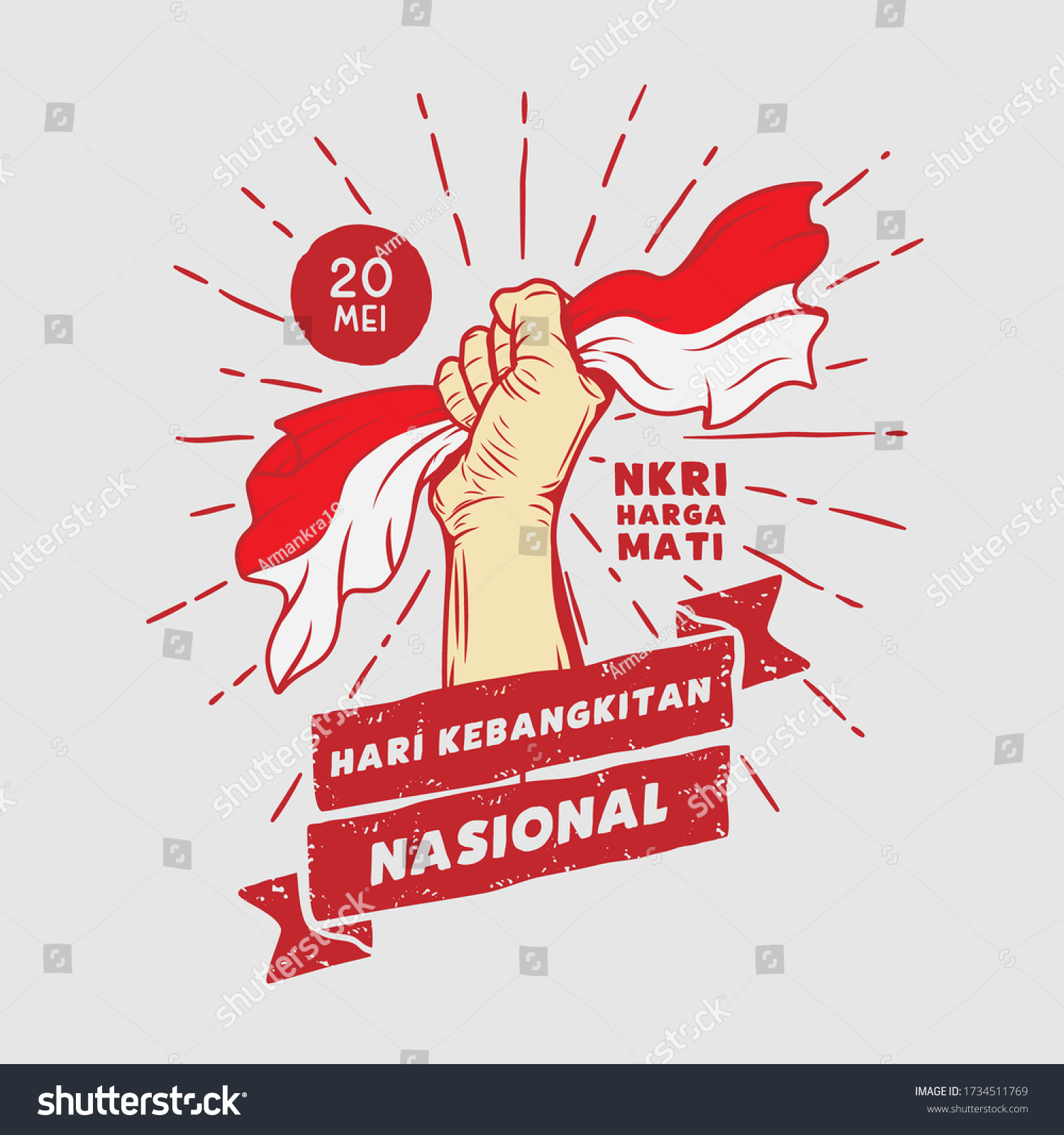 SVG of Hari Kebangkitan Nasional, 20 Mei. Translation : May 20, National Awakening Day of Indonesia. vector illustration. svg