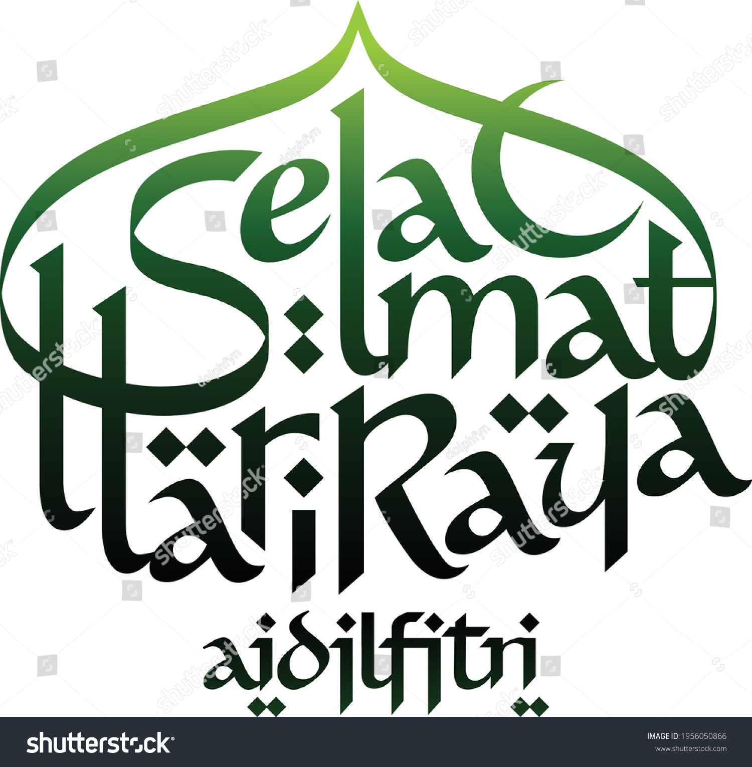 Hari Raya Aidilfitri Arabic Calligraphy Font Stock Vector Royalty Free 1956050866