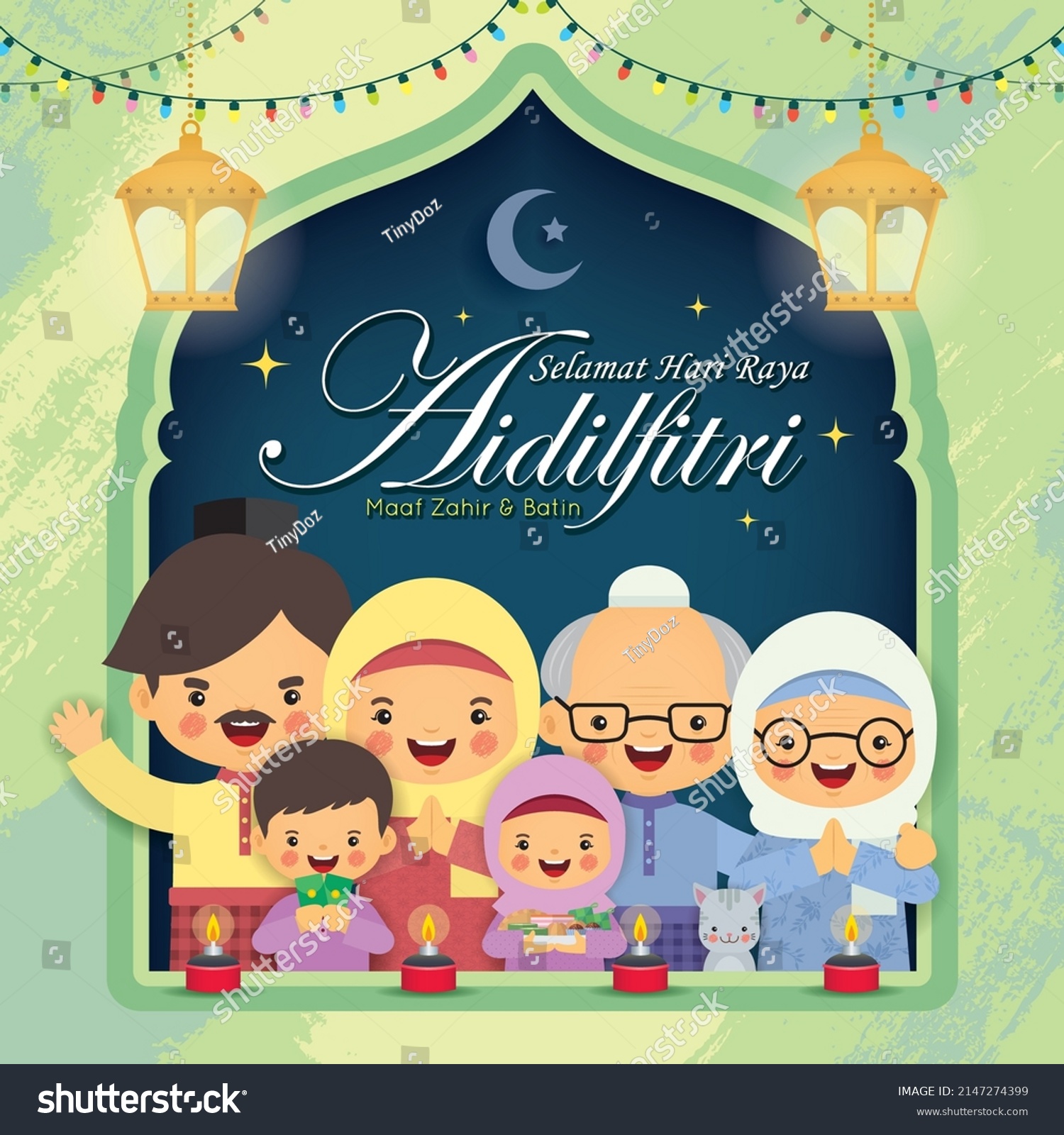 Hari Raya Aidilfitri Greeting Card Cartoon