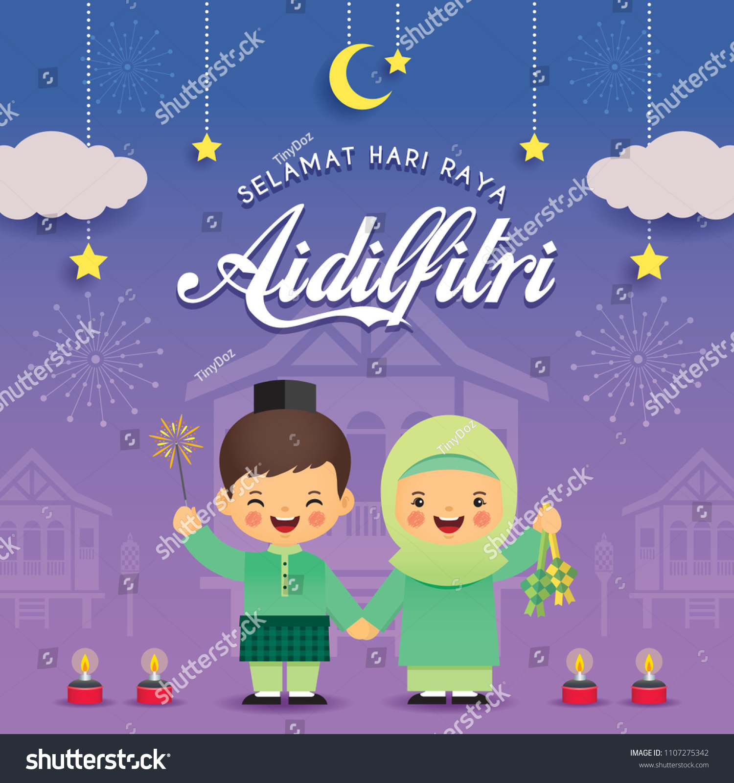 Hari Raya Aidilfitri Greeting Card Template Stock Vector Royalty Free 1107275342