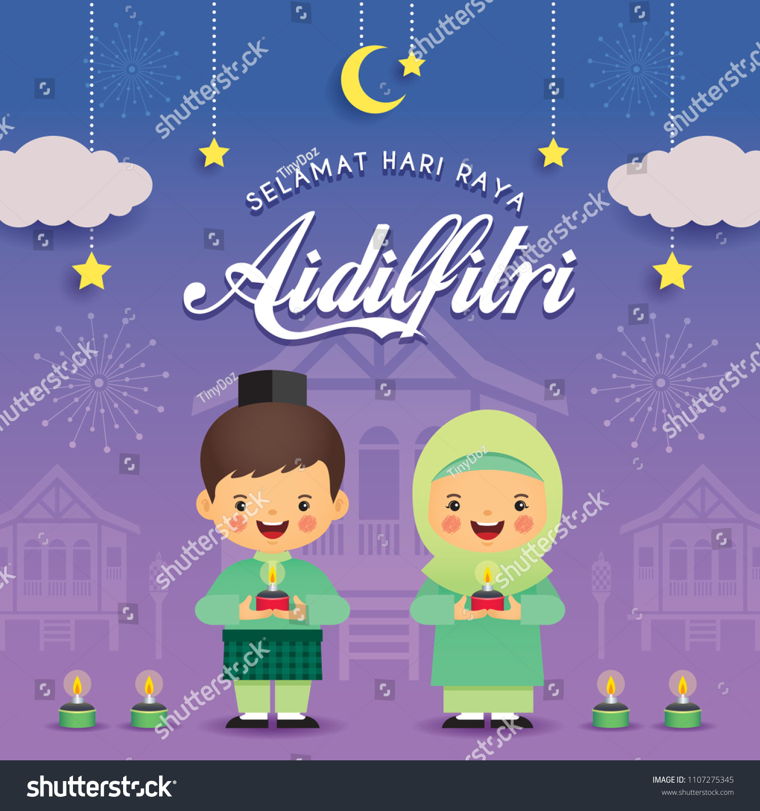 Hari Raya Aidilfitri Greeting Card Template Stock Vector (Royalty 