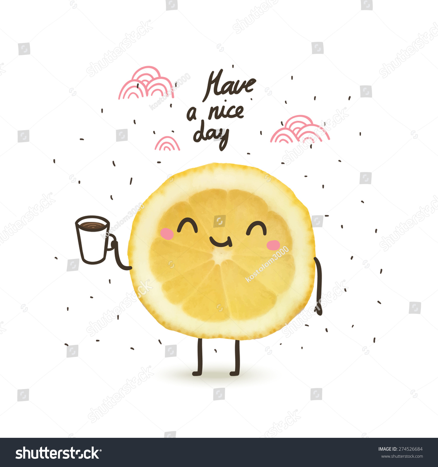 Have Nice Day Cute Funny Cartoon Stock Vector Royalty Free 274526684