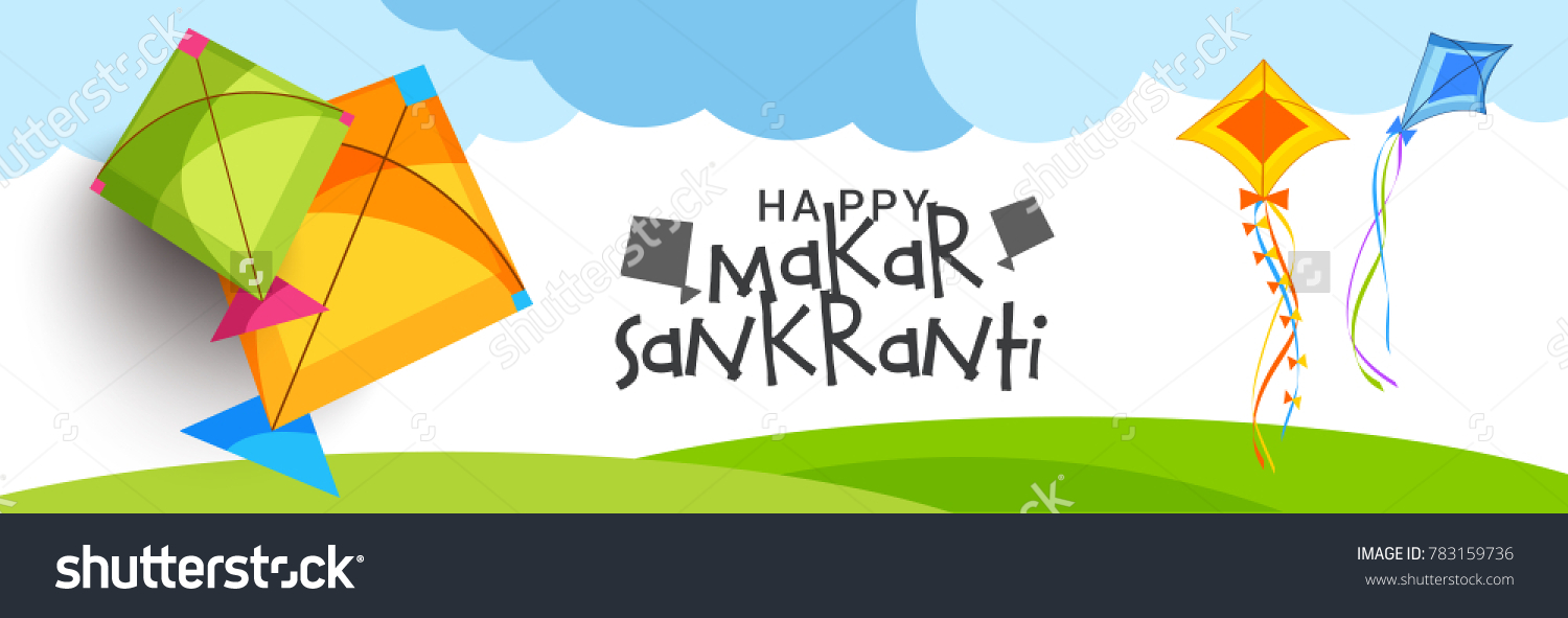 SVG of Header Or Banner Of Makar Sankranti with colorful kites. svg