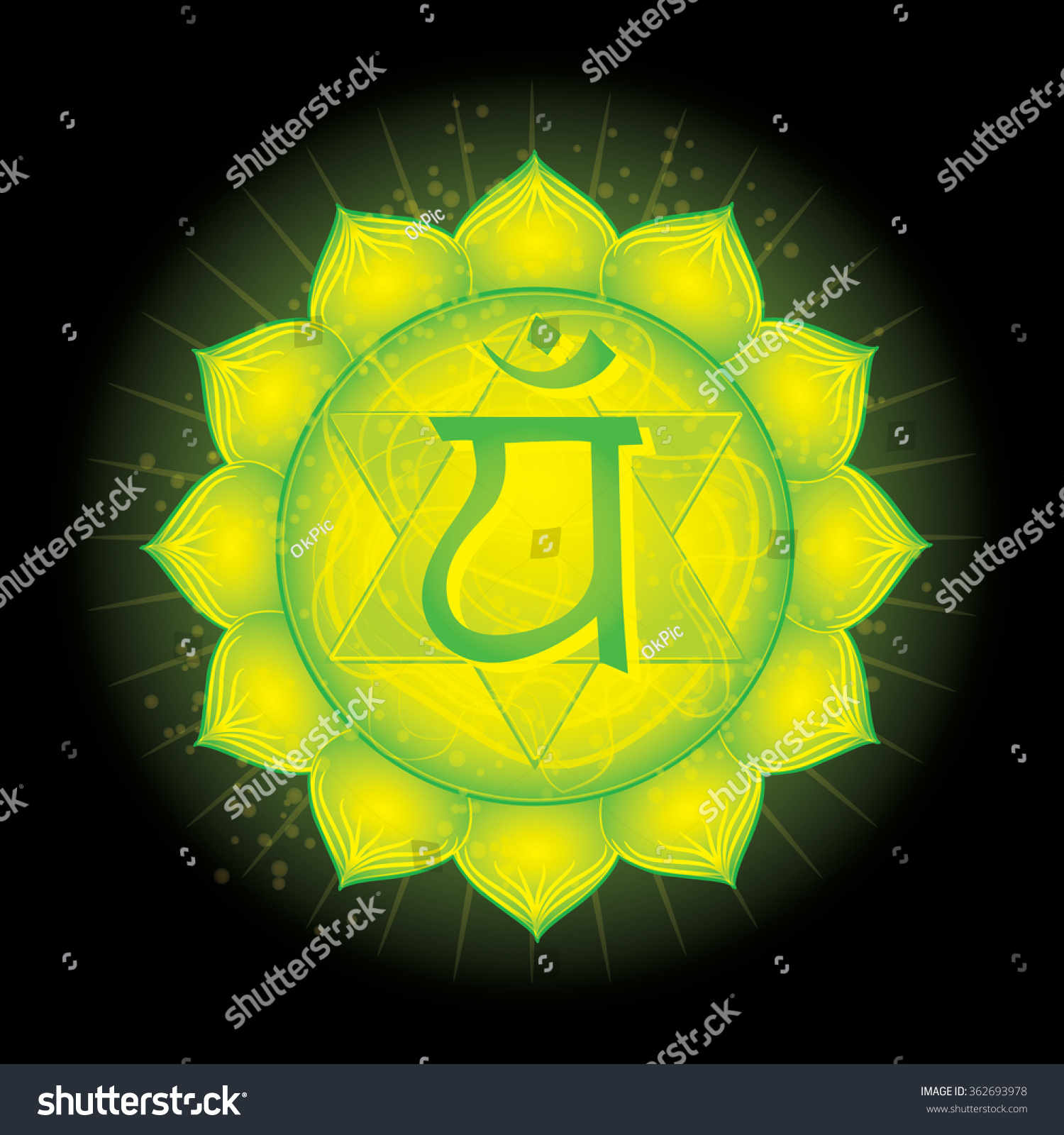 Heart Chakra (Anahata). Glowing Chakra Icon . The Concept Of Chakras ...