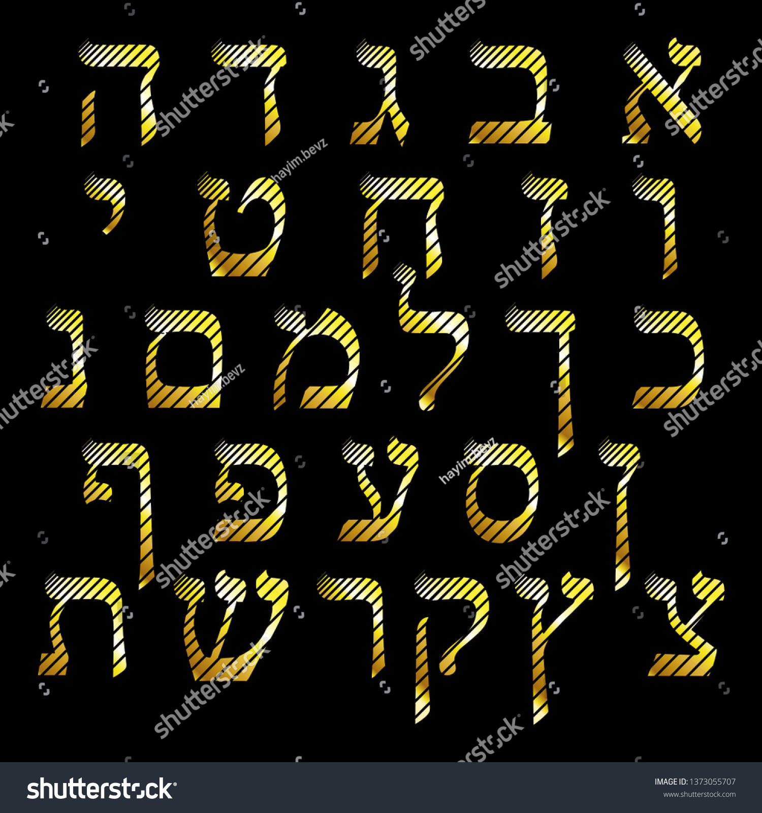 Hebrew Alphabet Vector Image Letters Hebrew Stock Vector Royalty Free 1373055707