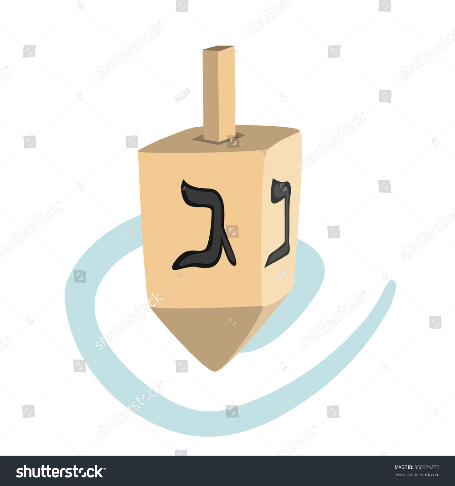 Hebrew Dreidel Art Stock Vector Illustration 350324252 : Shutterstock