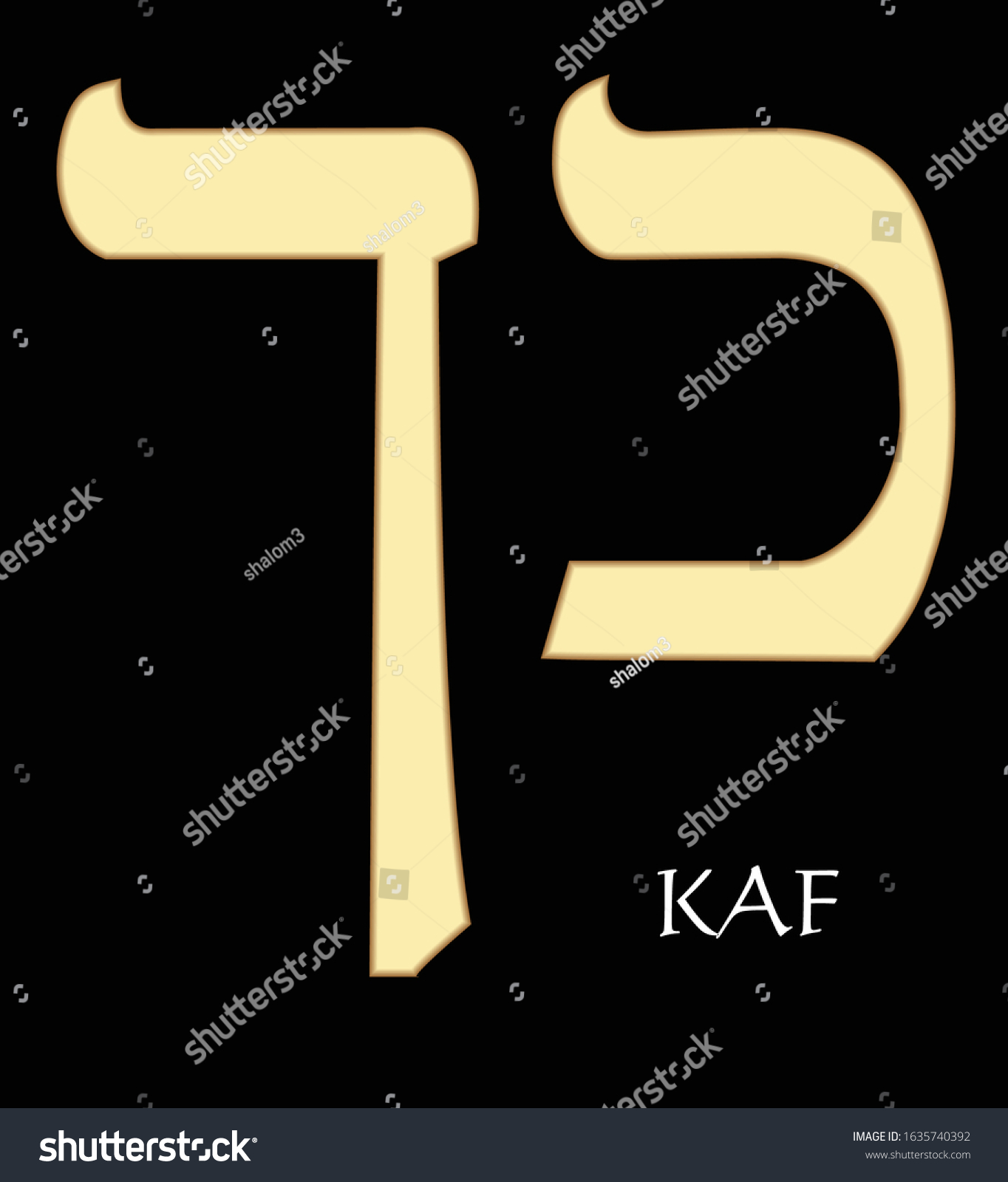 Hebrew Letter Kaf Eleventh Letter Hebrew Stock Vector Royalty Free