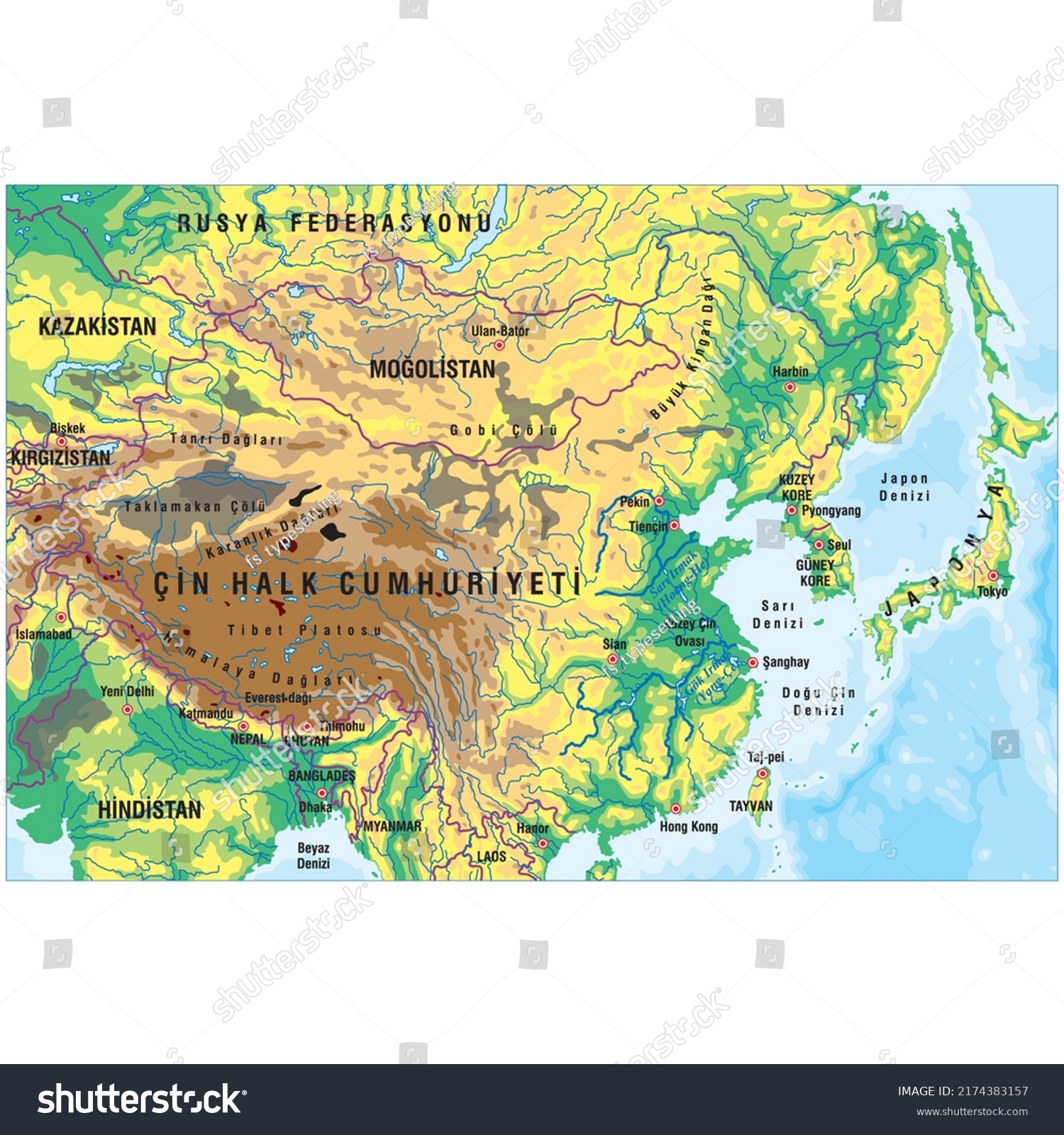 High Detailed Republic China Physical Map Stock Vector Royalty Free Stock Vector High Detailed Republic Of China Physical Map 2174383157