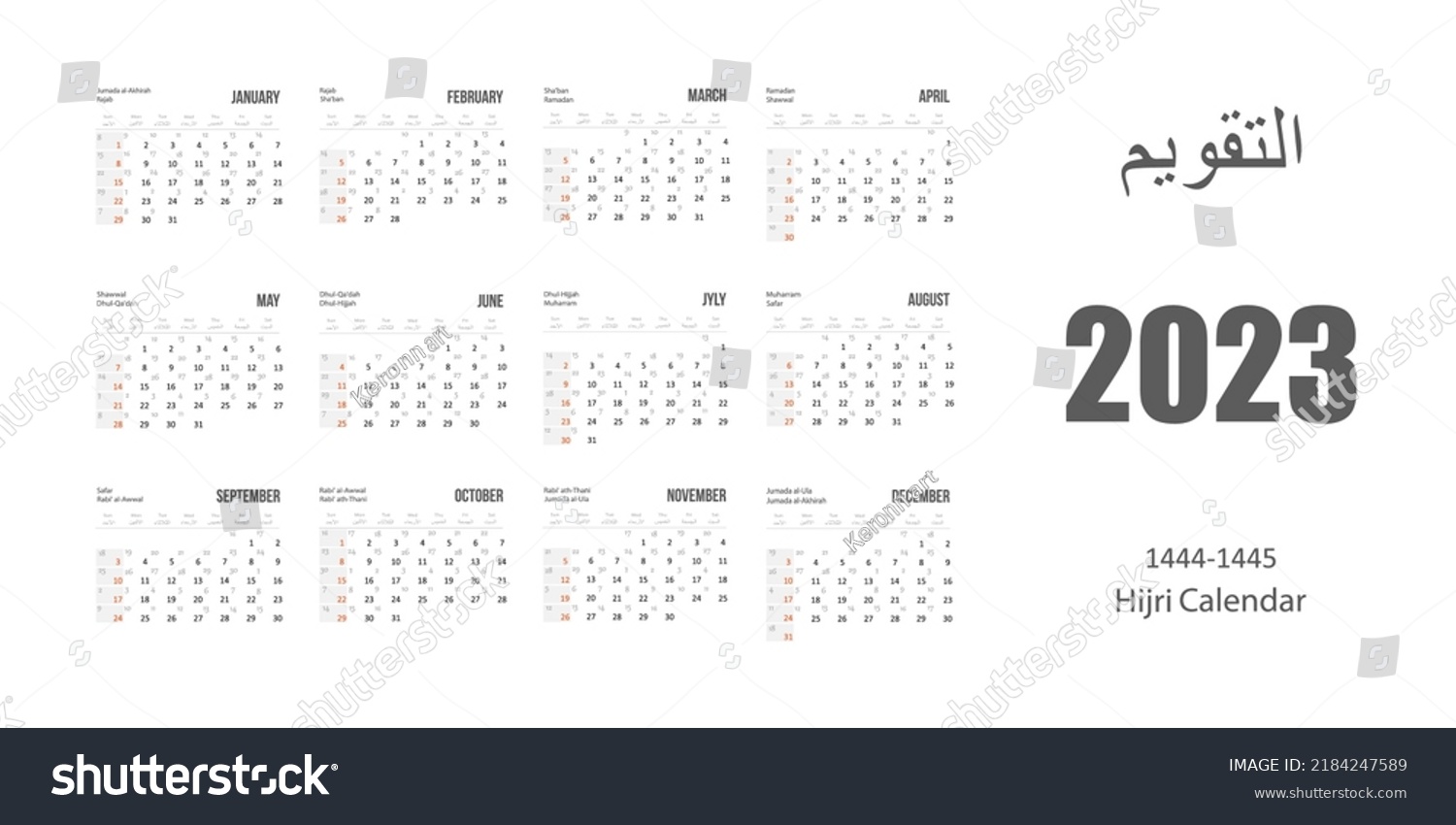 Hijri Islamic Gregorian Calendar 2023 1444 Stock Vector (Royalty Free