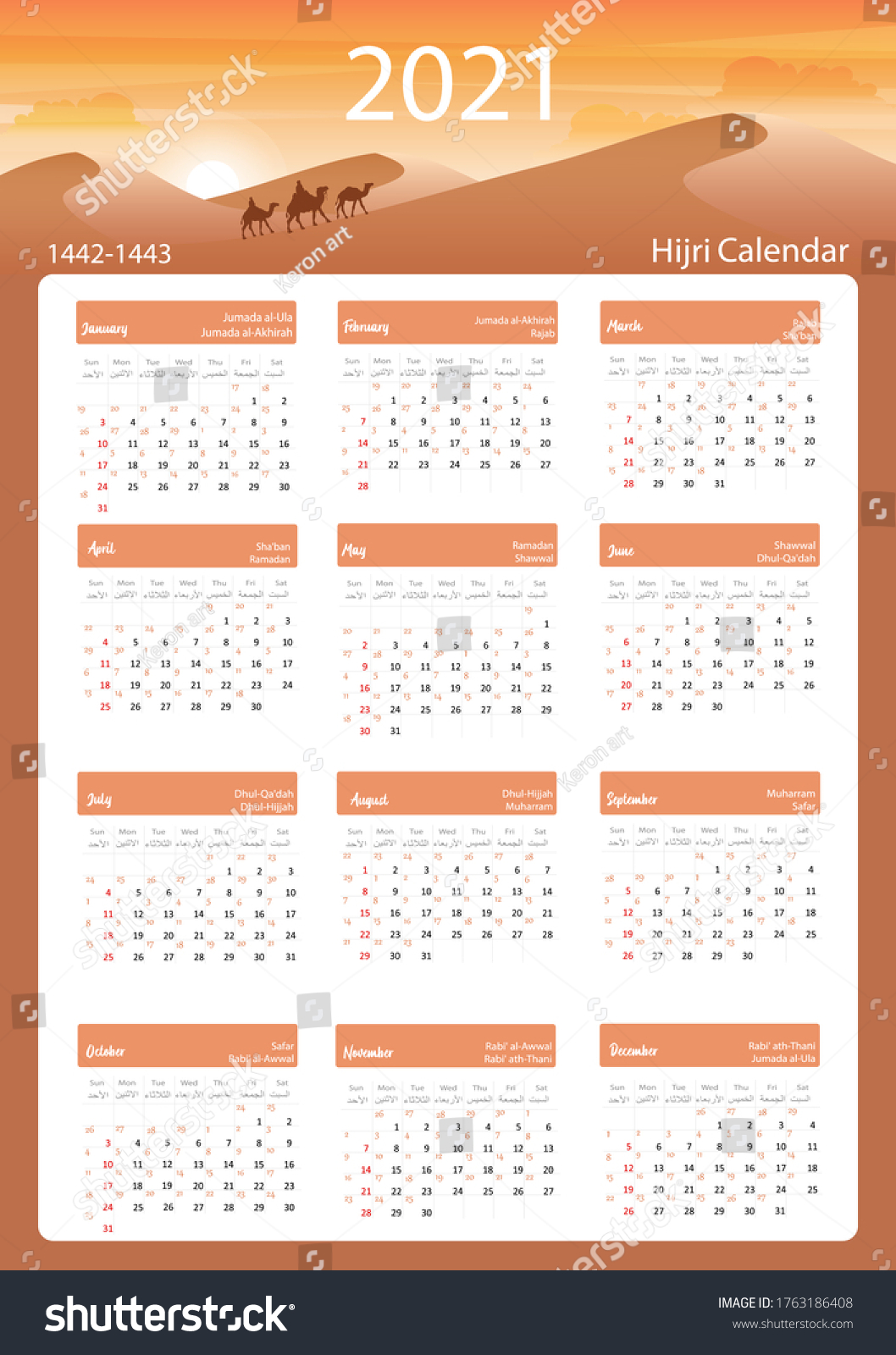 hijri-islamic-calendar-2021-1442-1443-stock-vektor-royaltyfri-1763186408