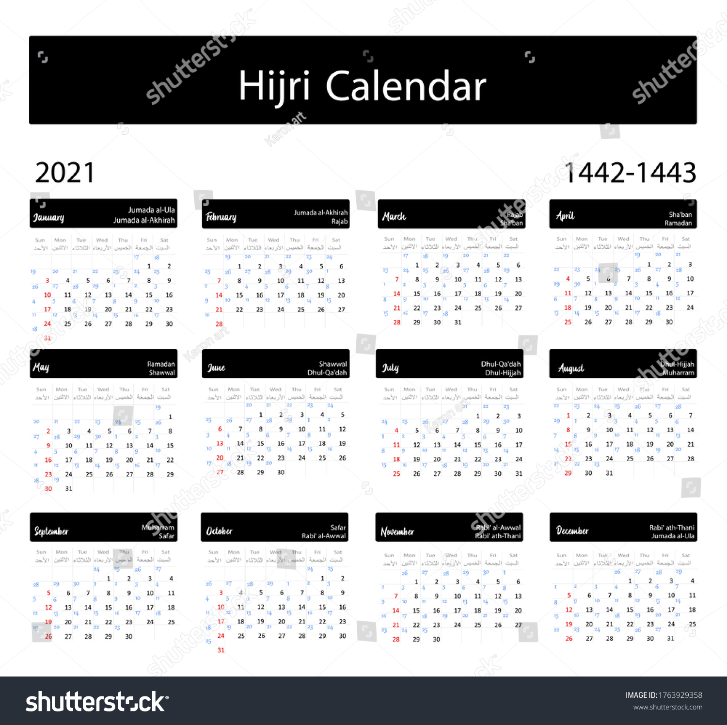 Islamic calendar