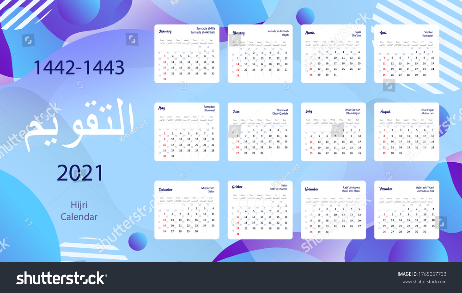 2021 calendar 1443 hijri Islamic Calendar