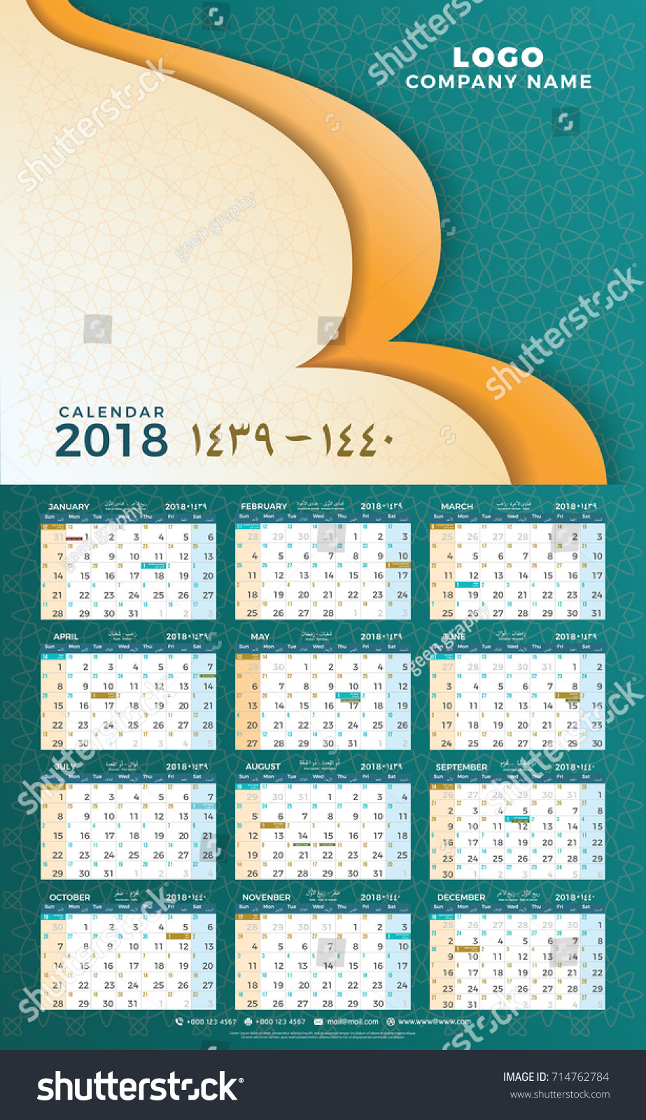 hijri-1439-1440-islamic-calendar-2018-stock-vector-714762784-shutterstock