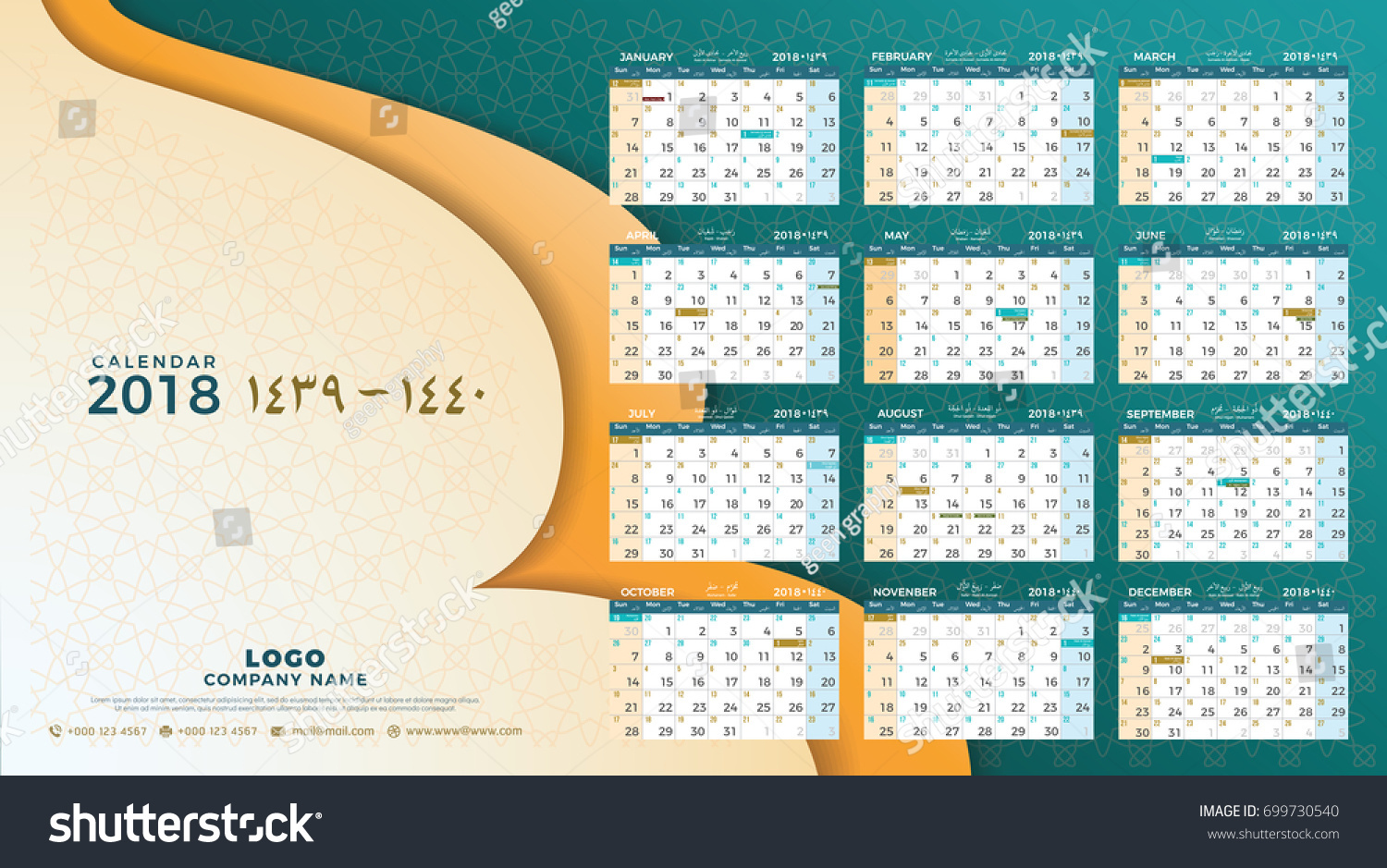 Hijri 1439 1440 Islamic Calendar 2018 Stock Vector 