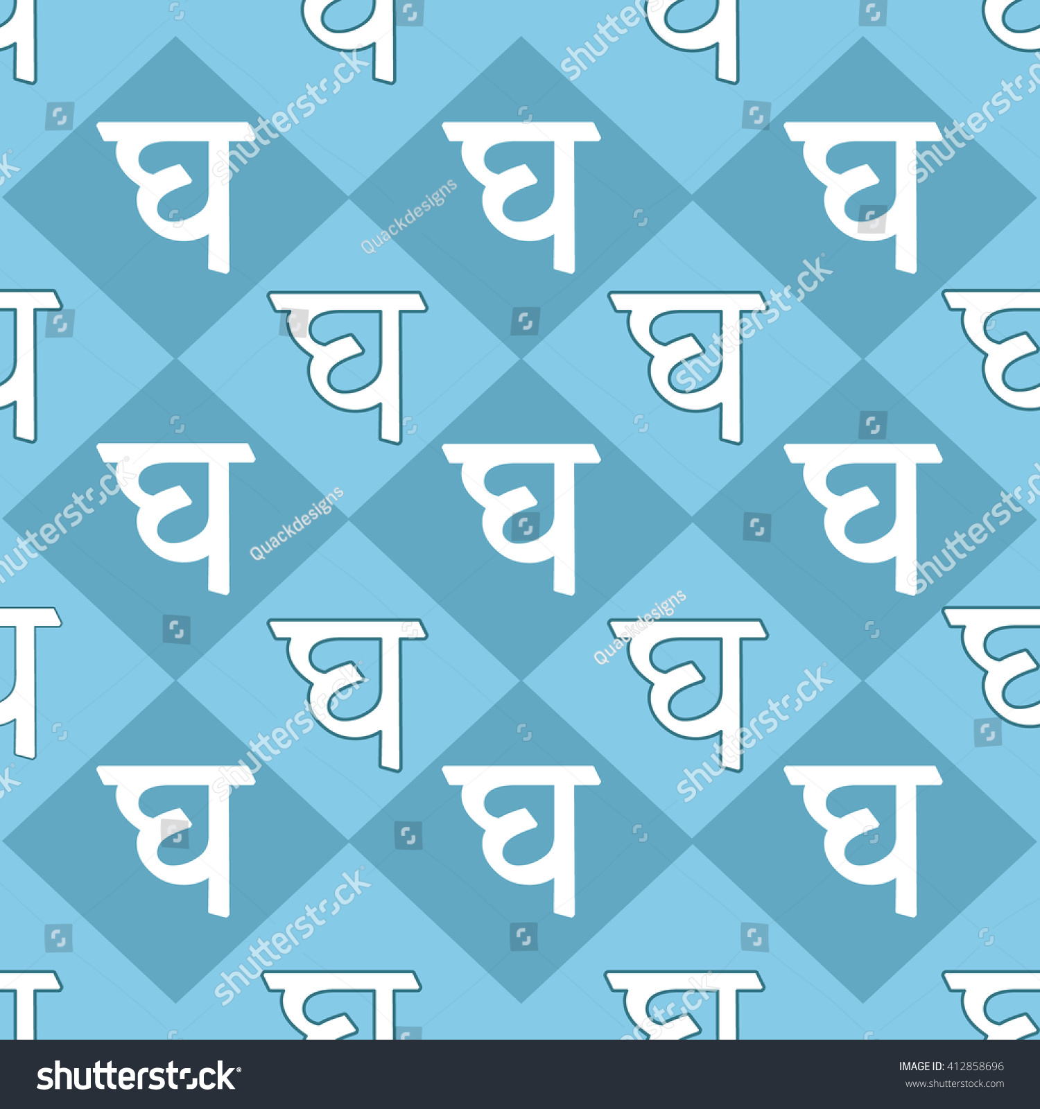 hindi-alphabet-seamless-pattern-vector-illustration