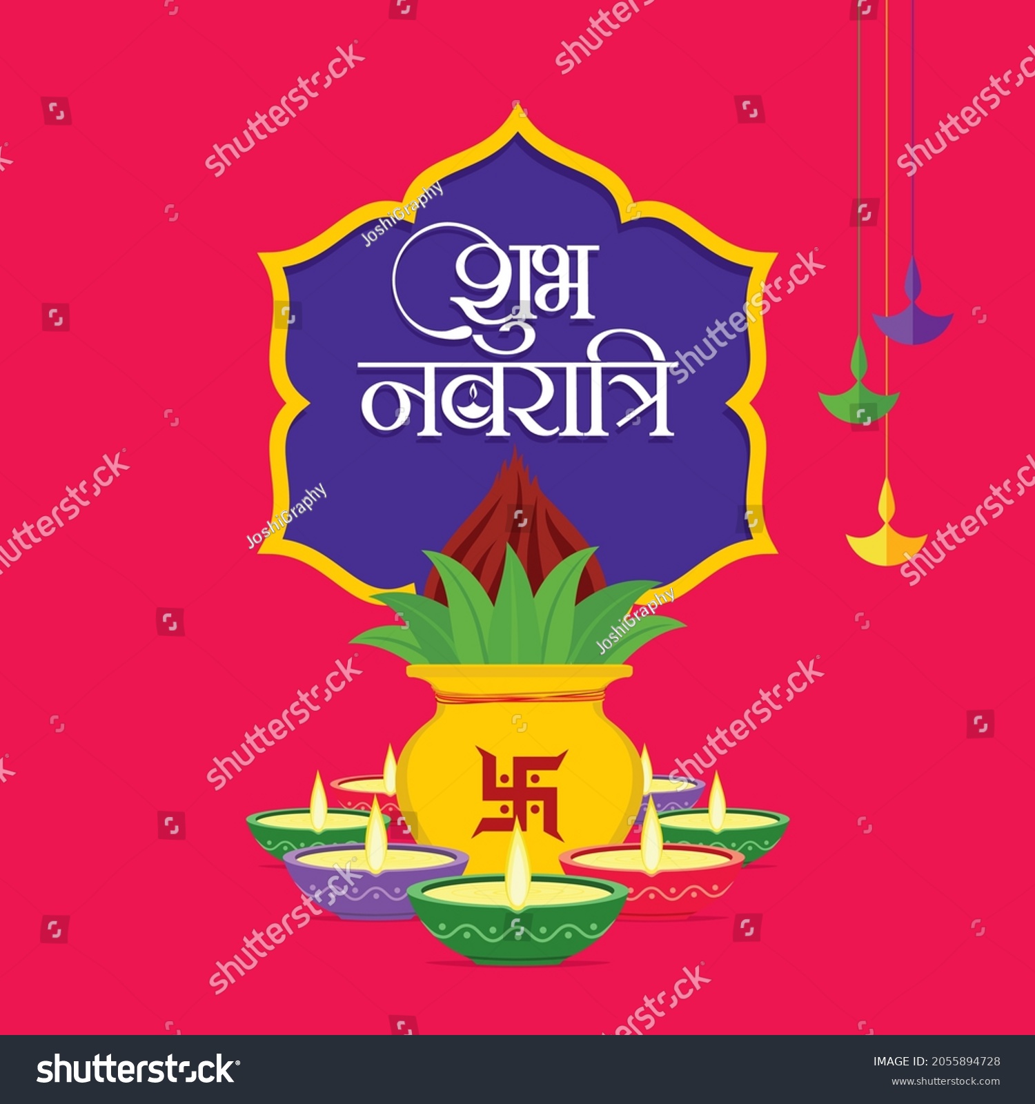 SVG of Hindi Typography - Shubh Navratri - Means Happy Navratri - Template Kalash with Coconut and Oil Lamps svg
