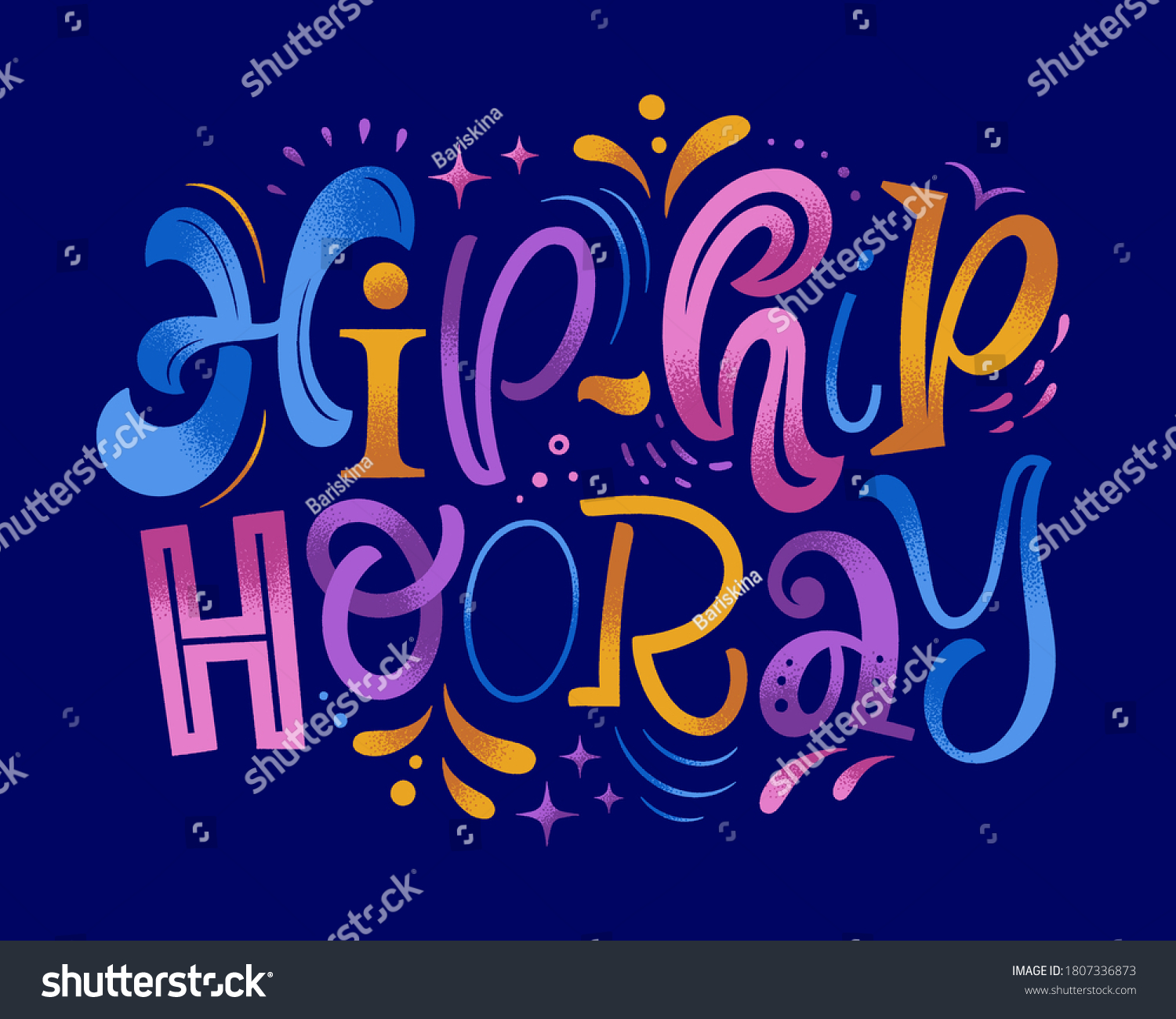 Hiphip Hooray Vector Illustration Hand Drawn Stock Vector (Royalty Free ...