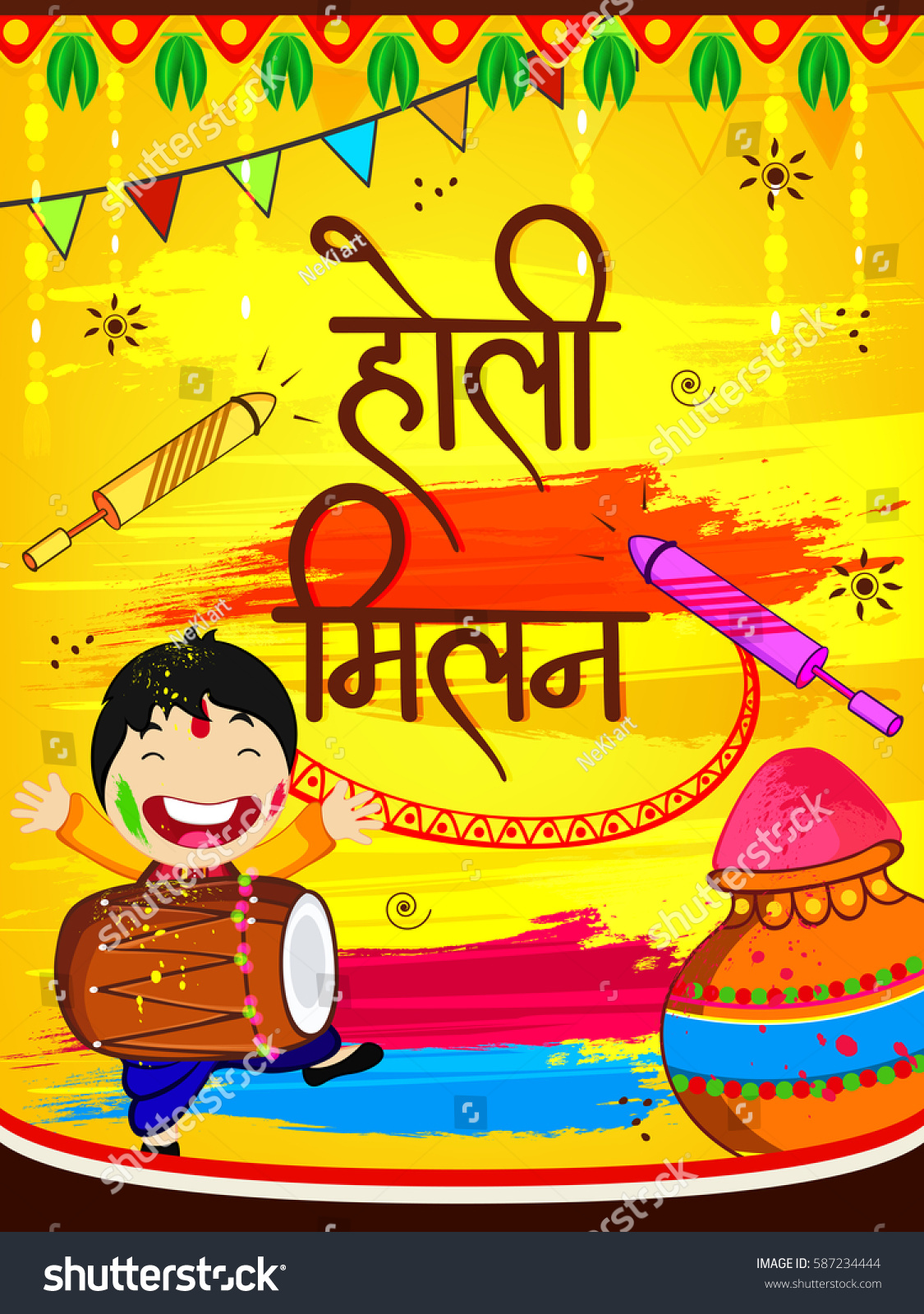 holi milan banner