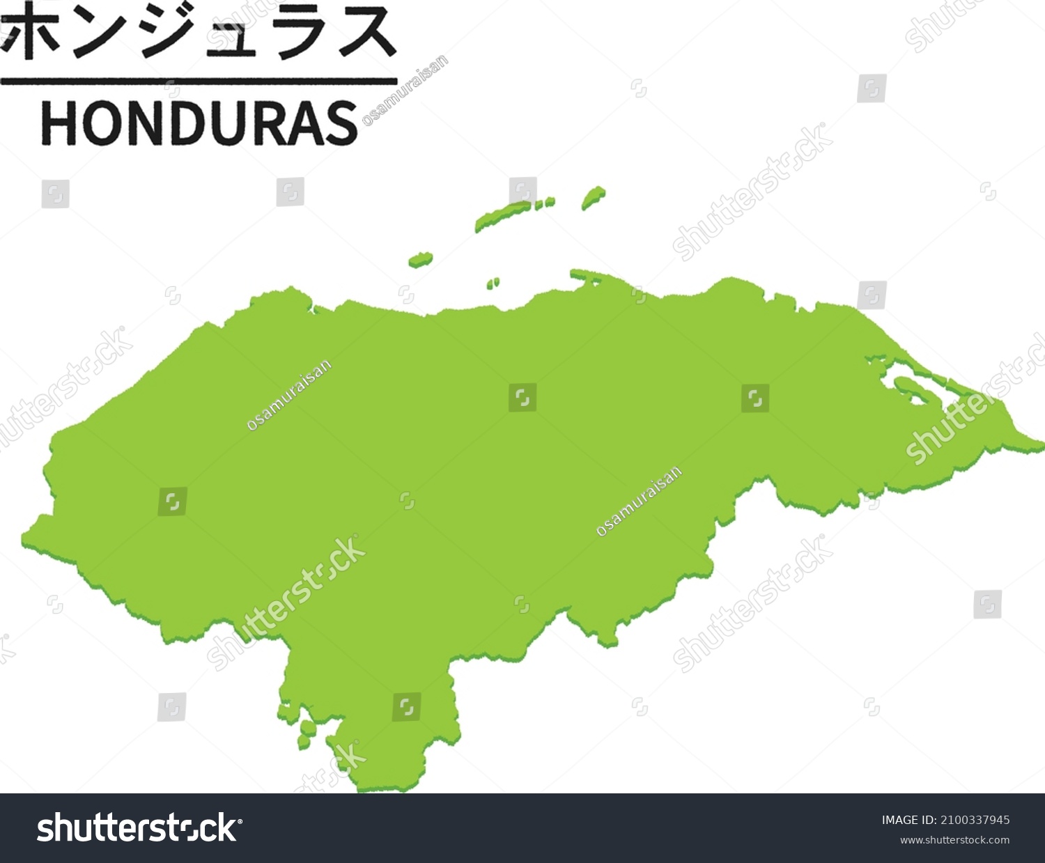 Honduras Map World Map Country Vector Stock Vector Royalty Free   Stock Vector Honduras Map World Map Country Vector Illustration Text Means Honduras 2100337945 