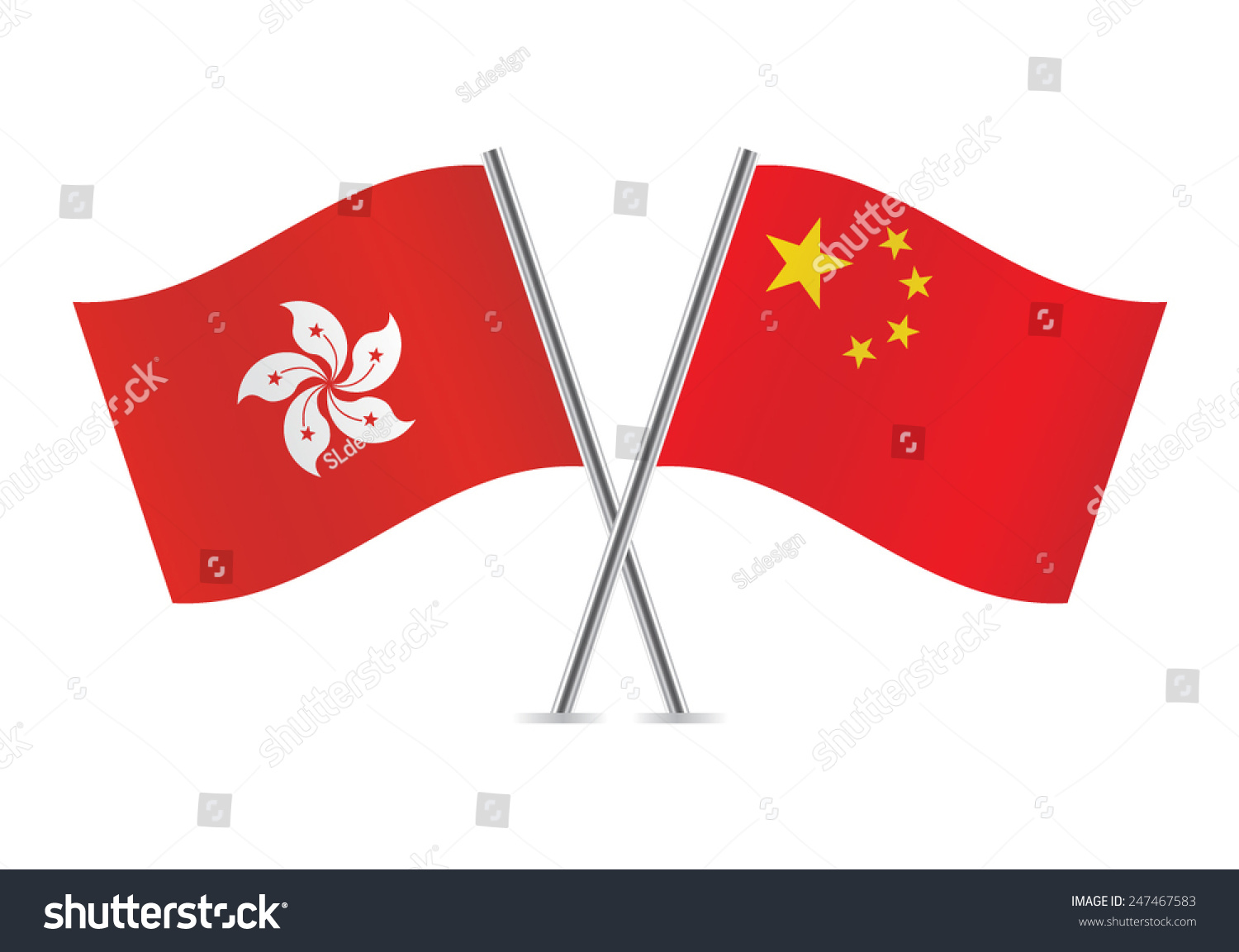 Hong Kong China Crossed Flags Hong Stock Vector Royalty Free 247467583 3651