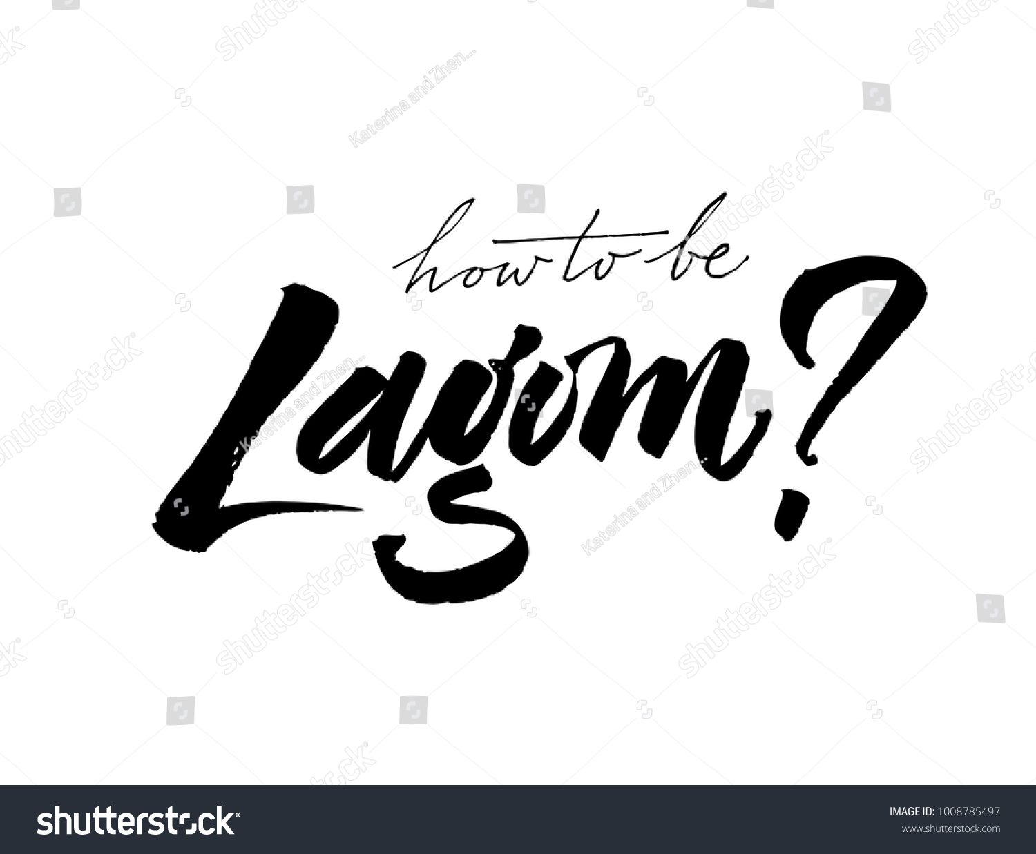 how-be-lagom-lettering-lagom-swedish-stock-vector-royalty-free