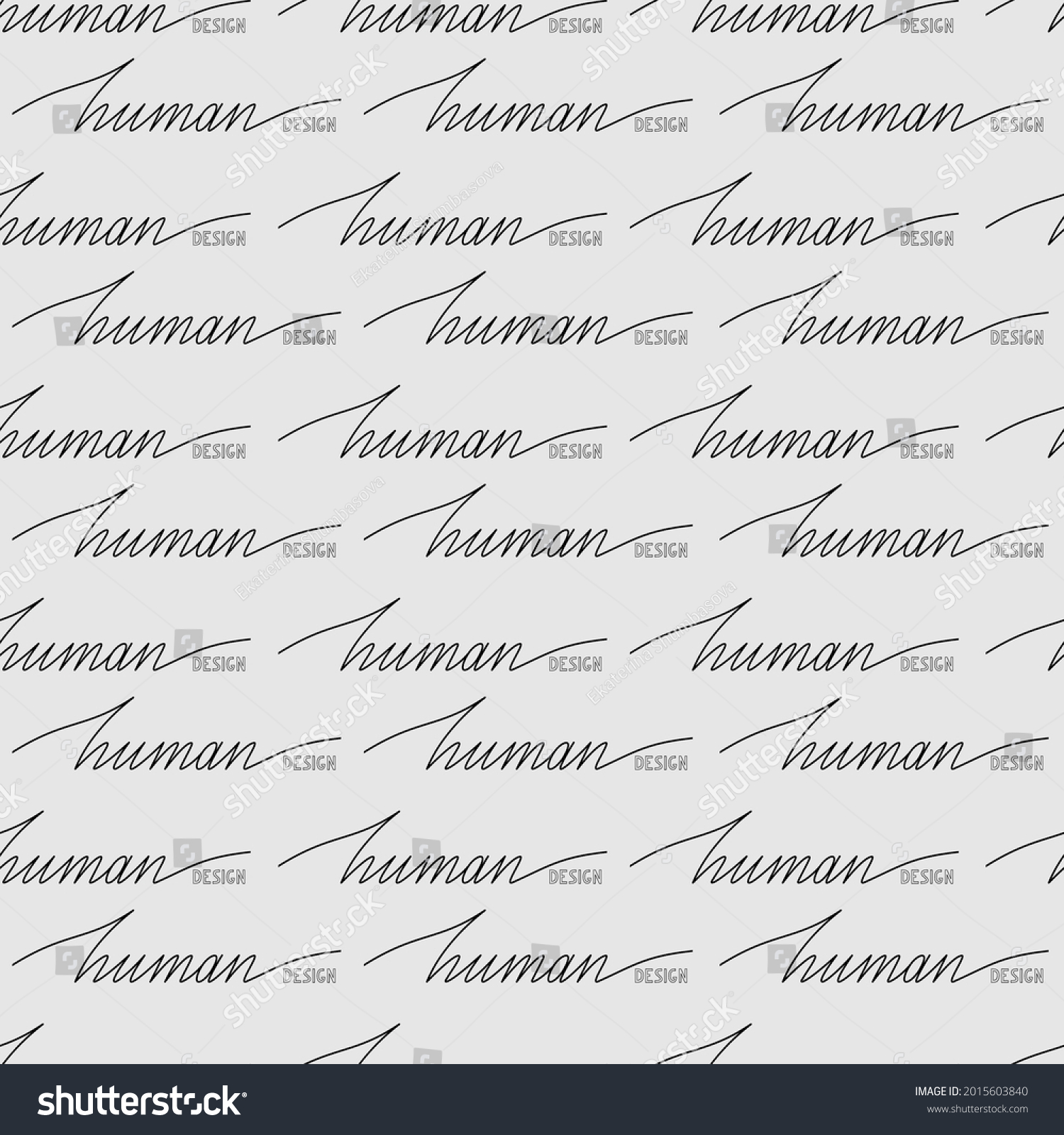Human Design Lettering Pattern Vector Isolated Stock Vector (Royalty ...