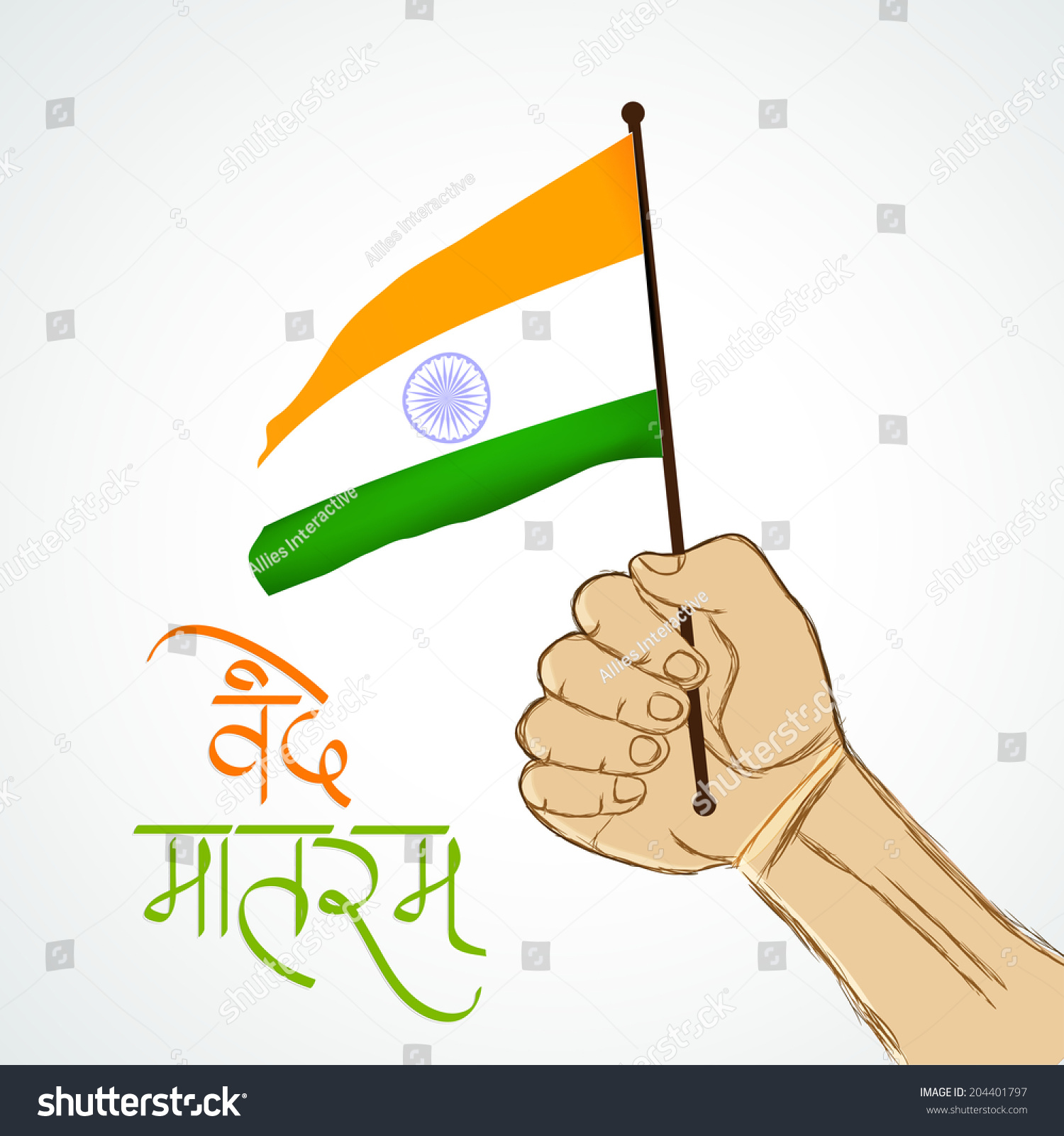 Human Holding Indian National Flag His Stock Vector (Royalty Free ...